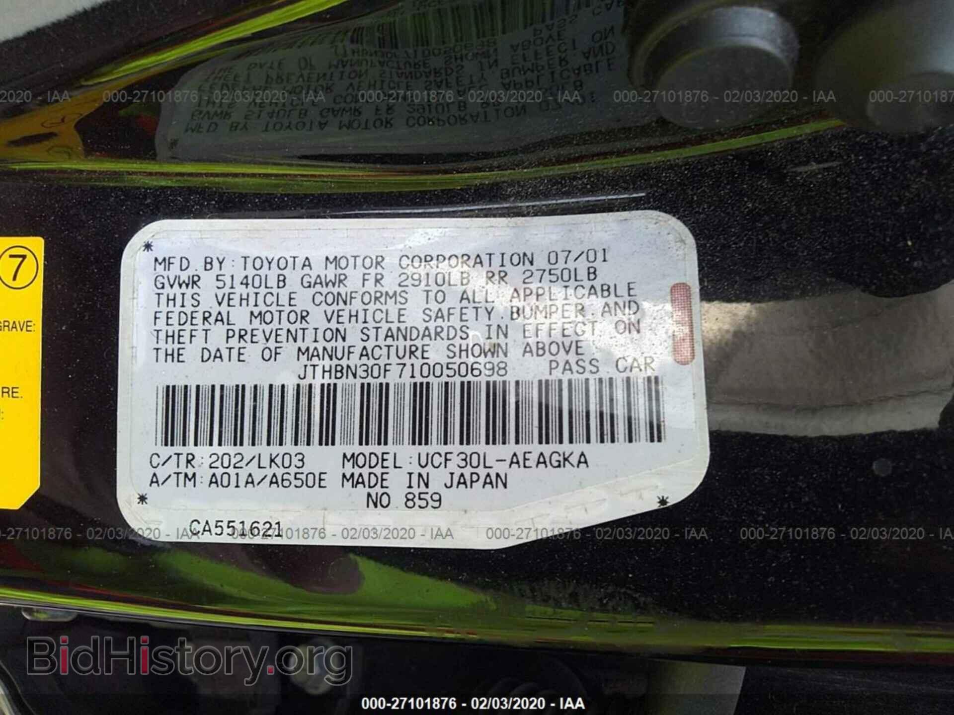 2001 LEXUS LS - VIN: JTHBN30F710050698 - Фото 9