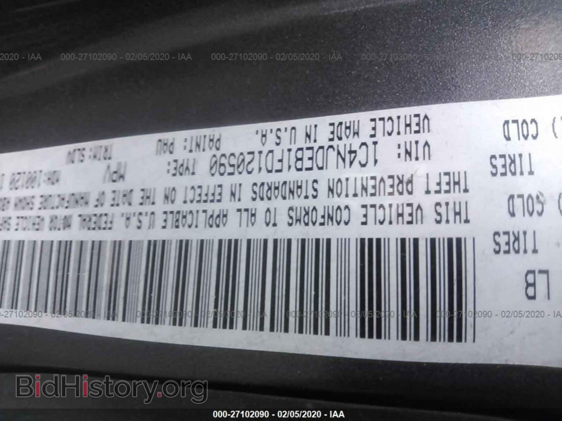 2015 JEEP COMPASS - VIN: 1C4NJDEB1FD120590 - Фото 9