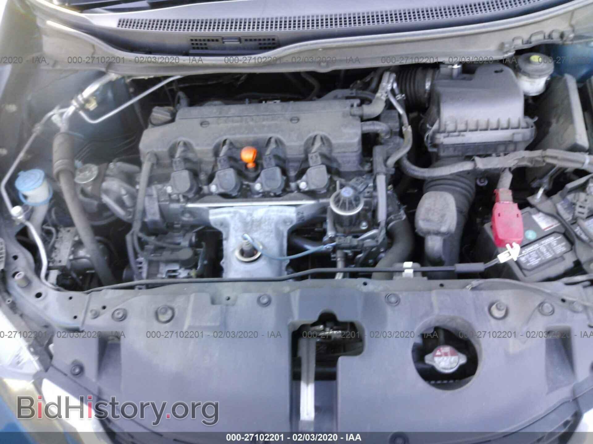 2014 HONDA CIVIC - VIN: 19XFB2F53EE221951 - Photo 10