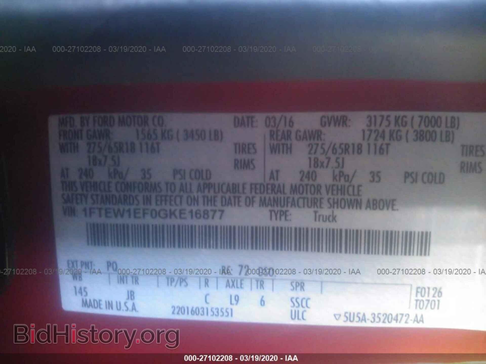 2016 FORD F150 - VIN: 1FTEW1EF0GKE16877 - Фото 9