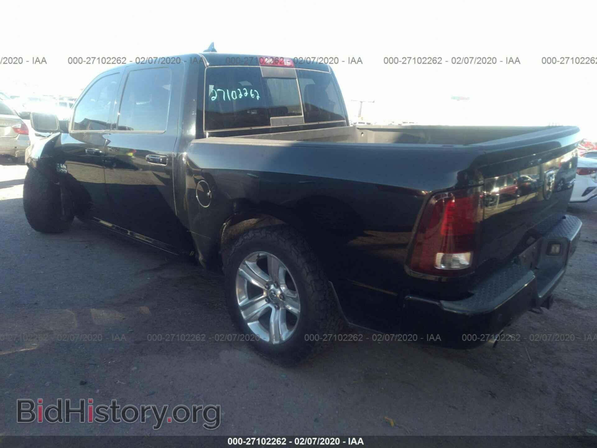 2013 RAM 1500 - VIN: 1C6RR7MT0DS511736 - Фото 3