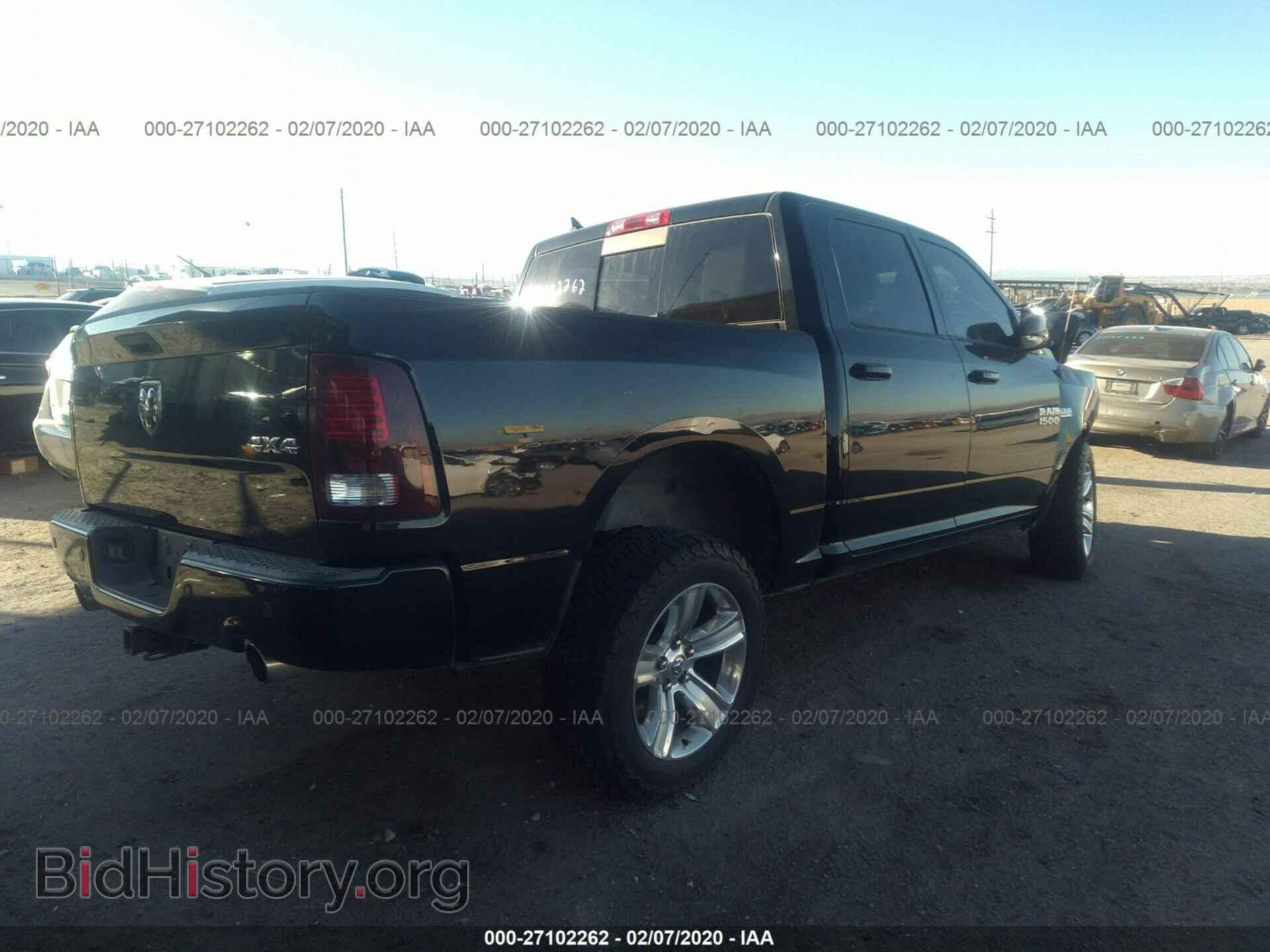 2013 RAM 1500 - VIN: 1C6RR7MT0DS511736 - Фото 4