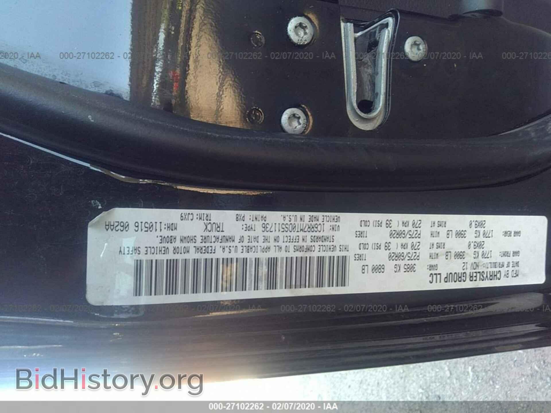 2013 RAM 1500 - VIN: 1C6RR7MT0DS511736 - Фото 9