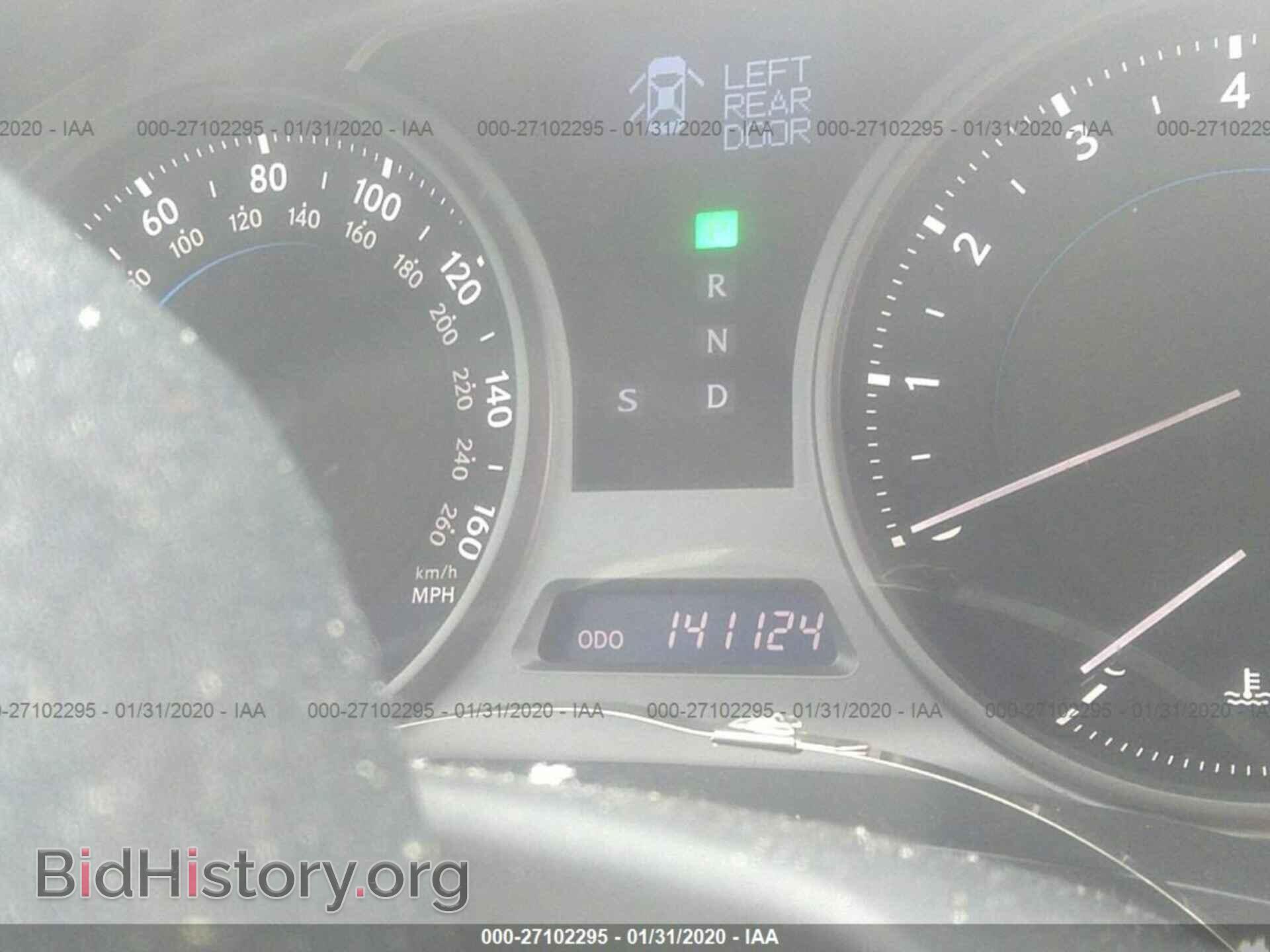 2010 LEXUS IS - VIN: JTHBF5C28A5112081 - Фото 7