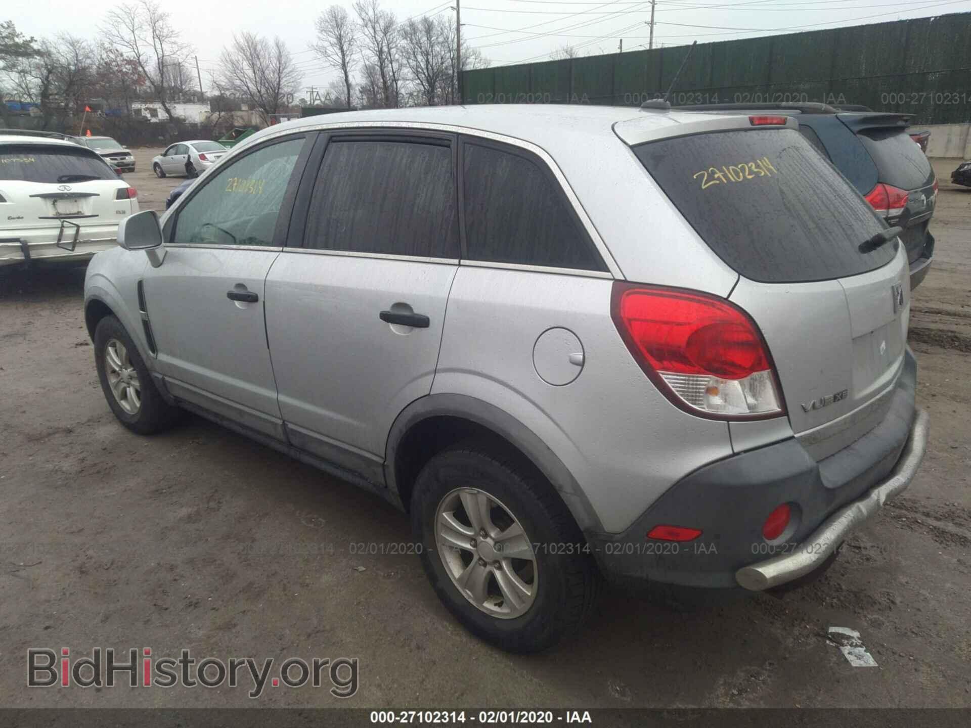 2010 SATURN VUE - VIN: 3GSALAE10AS577094 - Фото 3