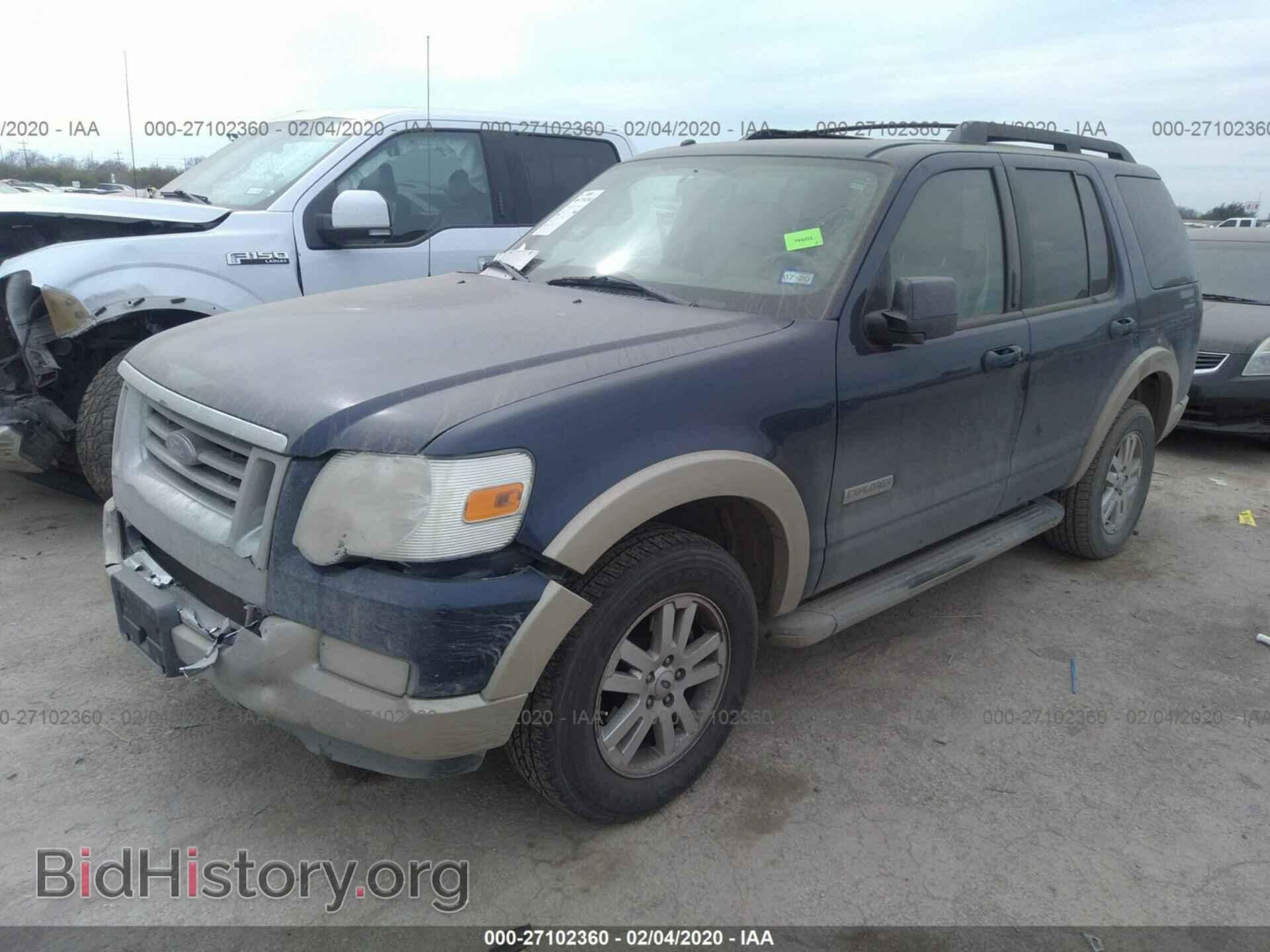 2008 FORD EXPLORER - VIN: 1FMEU64E68UA65227 - Фото 2