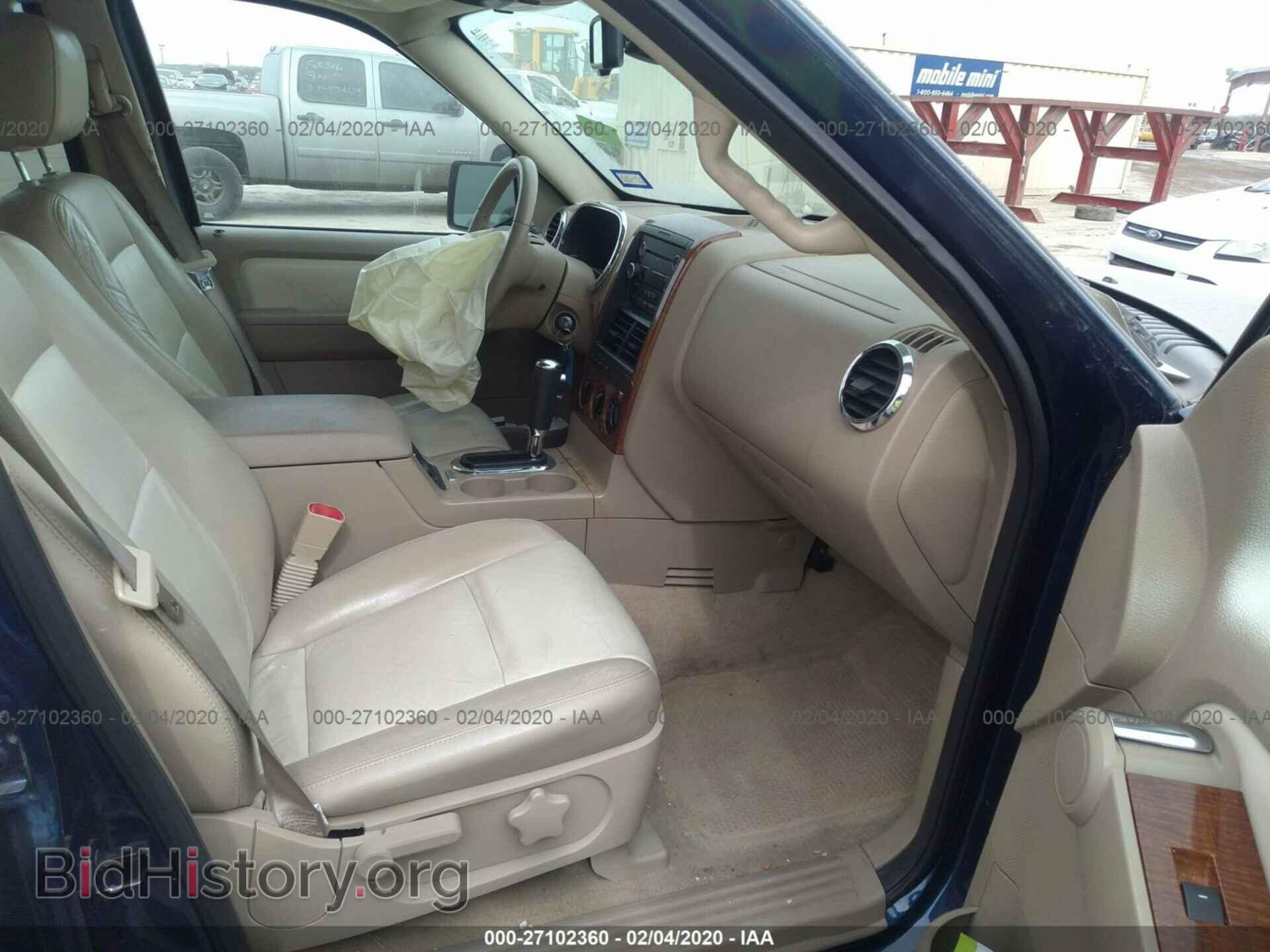 2008 FORD EXPLORER - VIN: 1FMEU64E68UA65227 - Фото 5
