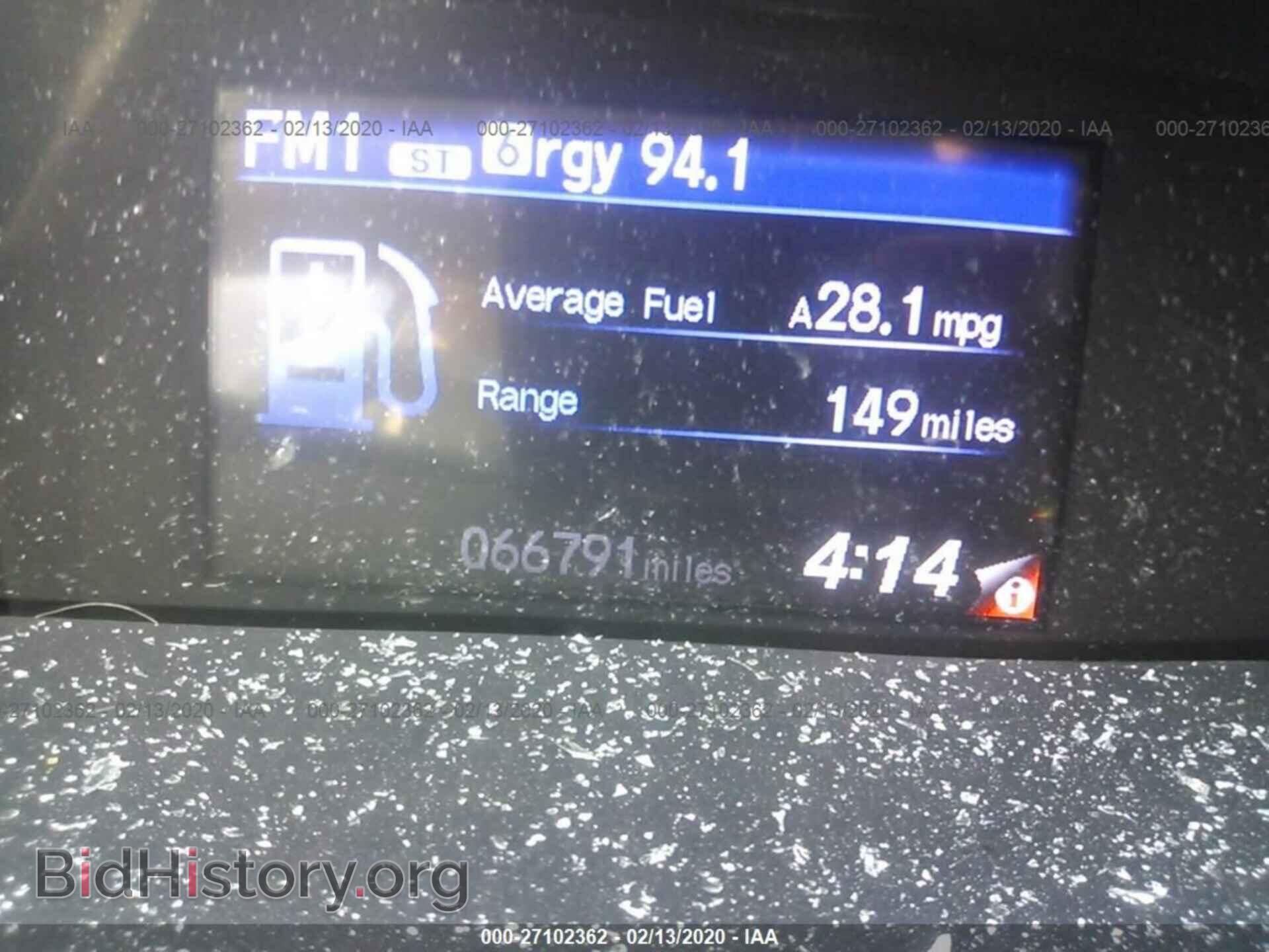 2012 HONDA CIVIC - VIN: 2HGFB2F5XCH571838 - Фото 7