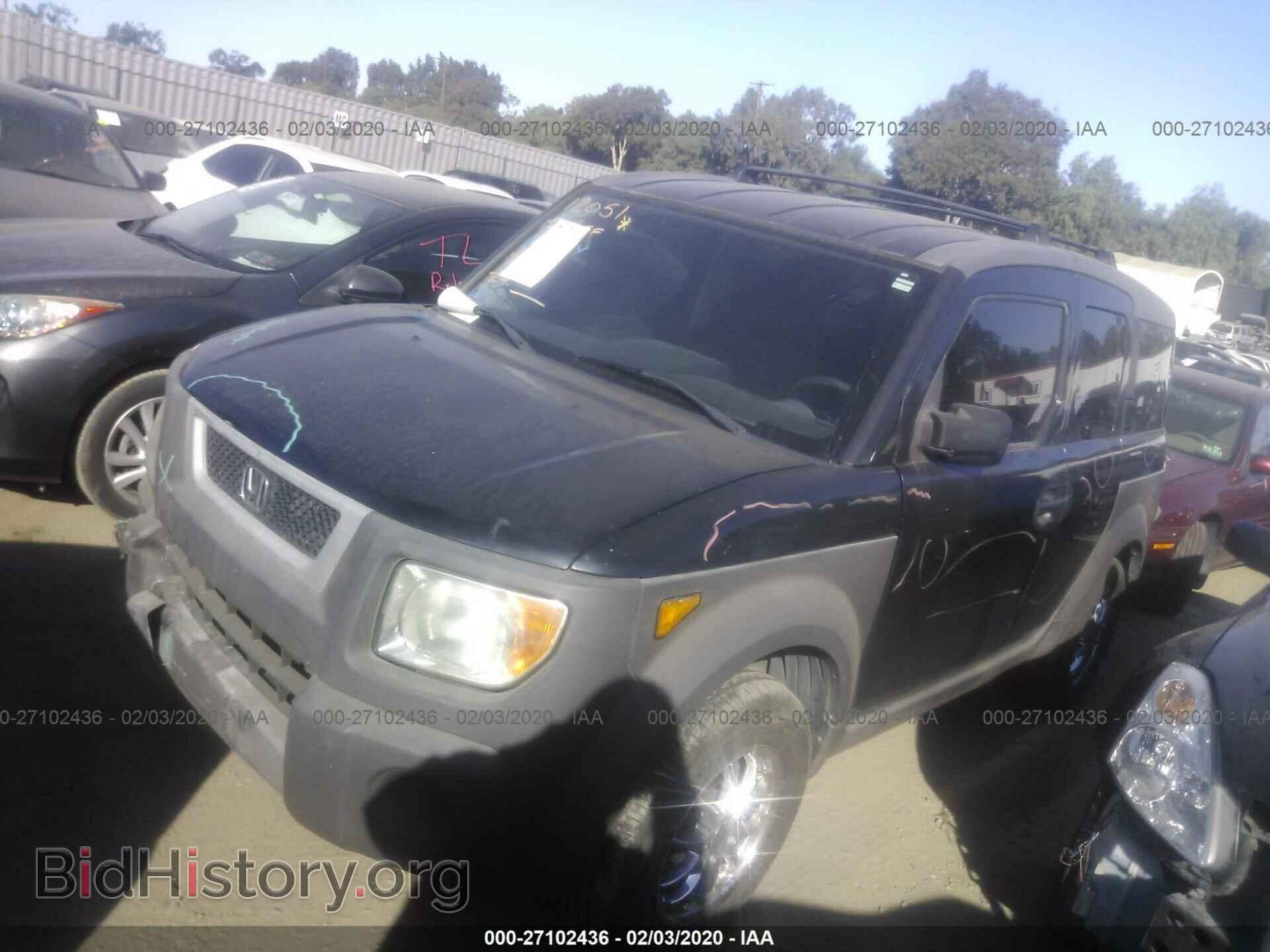 2003 HONDA ELEMENT - VIN: 5J6YH18263L015848 - Photo 2
