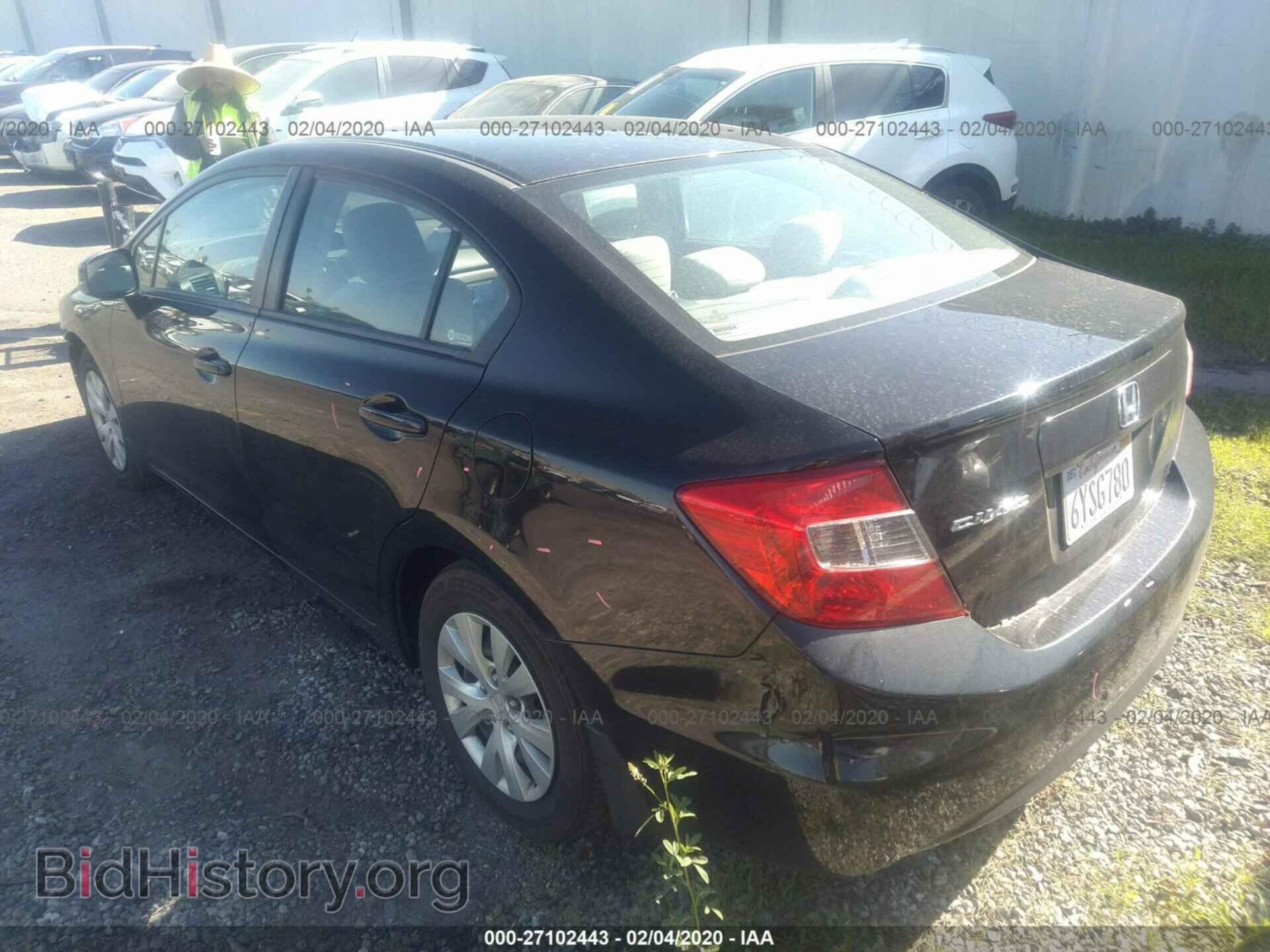 2012 HONDA CIVIC - VIN: 19XFB2F57CE386625 - Фото 3