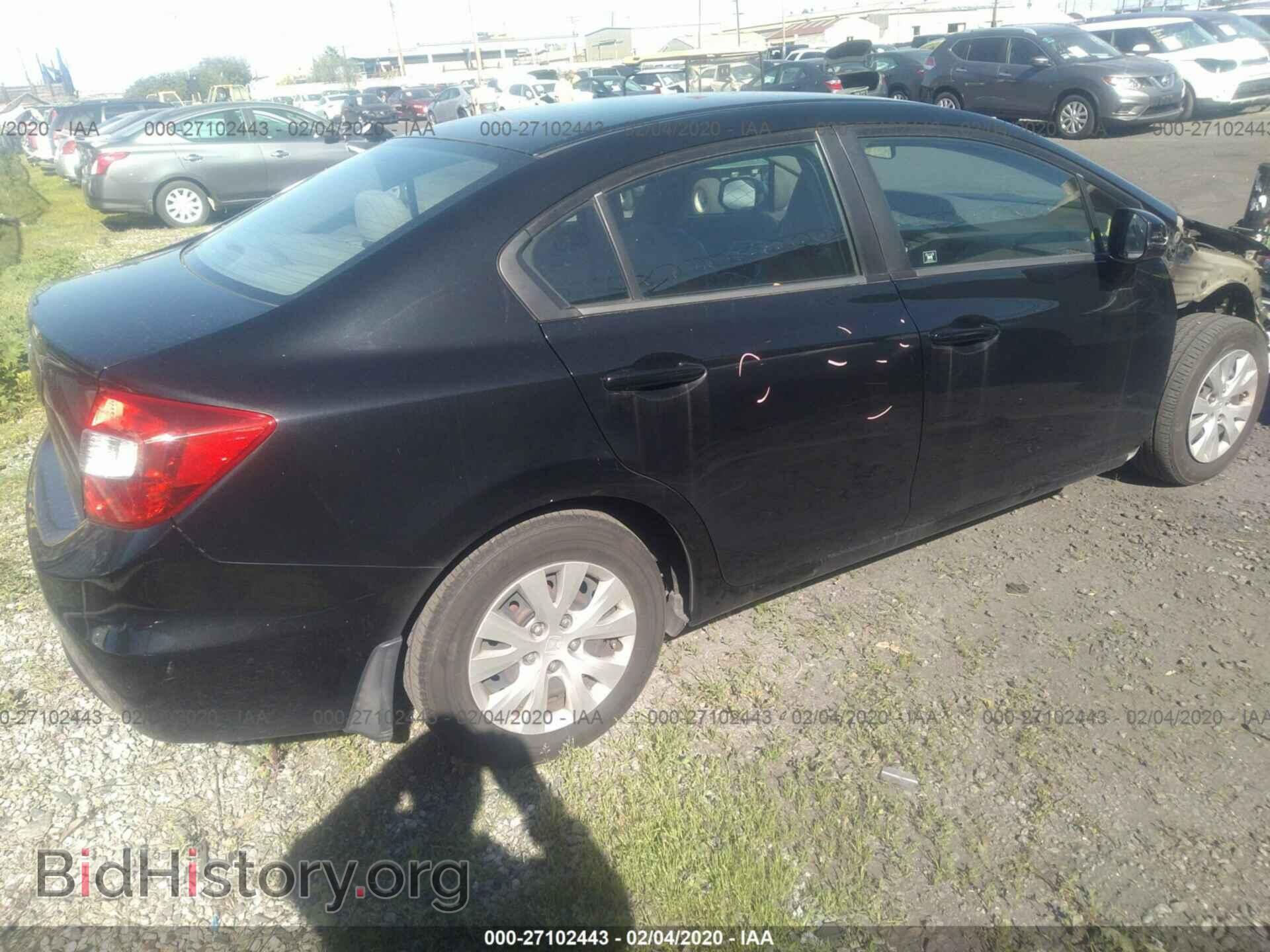 2012 HONDA CIVIC - VIN: 19XFB2F57CE386625 - Фото 4