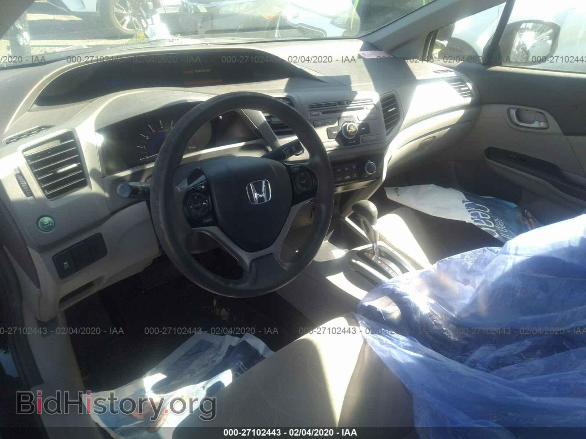 2012 HONDA CIVIC - VIN: 19XFB2F57CE386625 - Фото 5