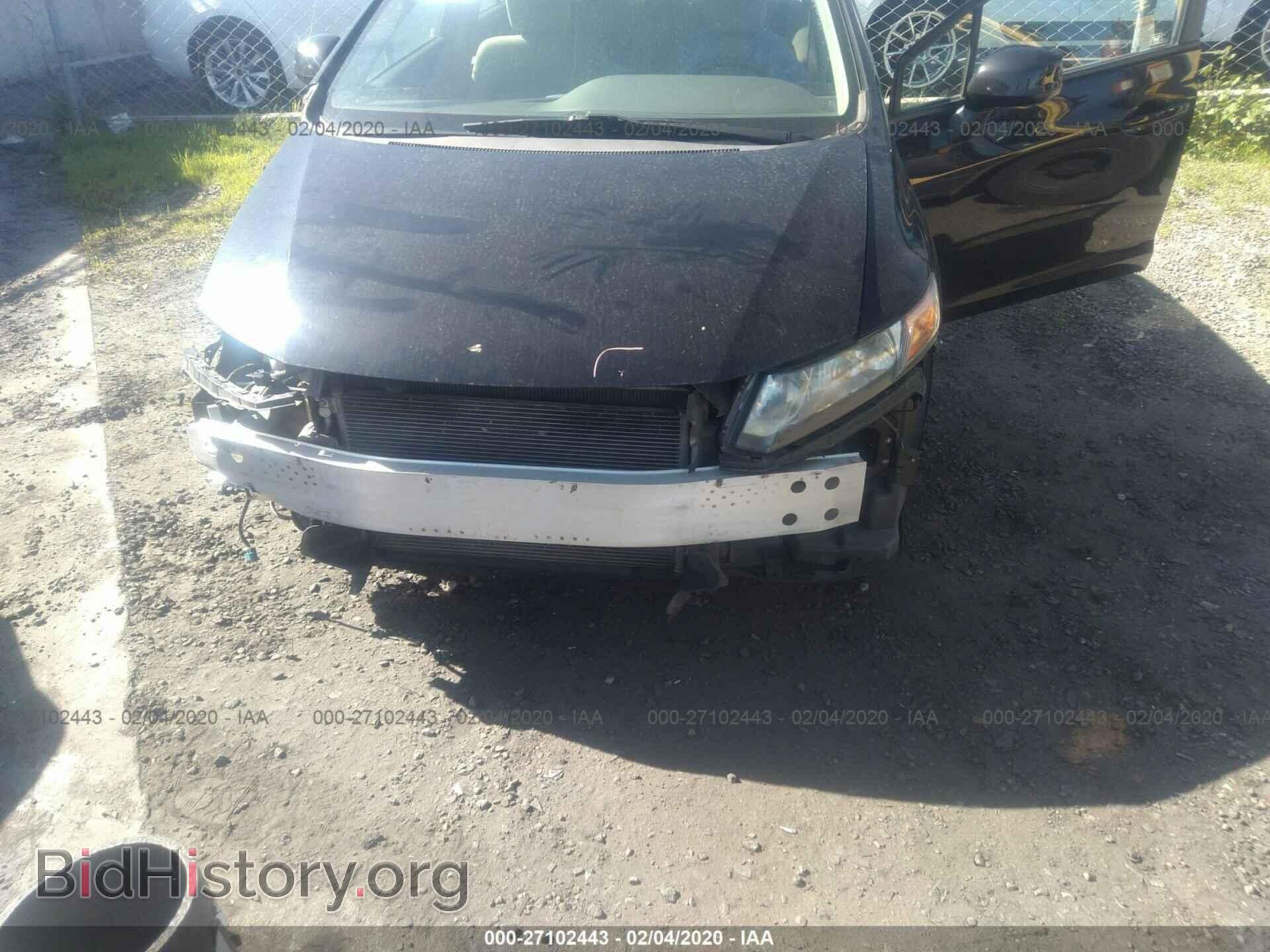2012 HONDA CIVIC - VIN: 19XFB2F57CE386625 - Фото 6