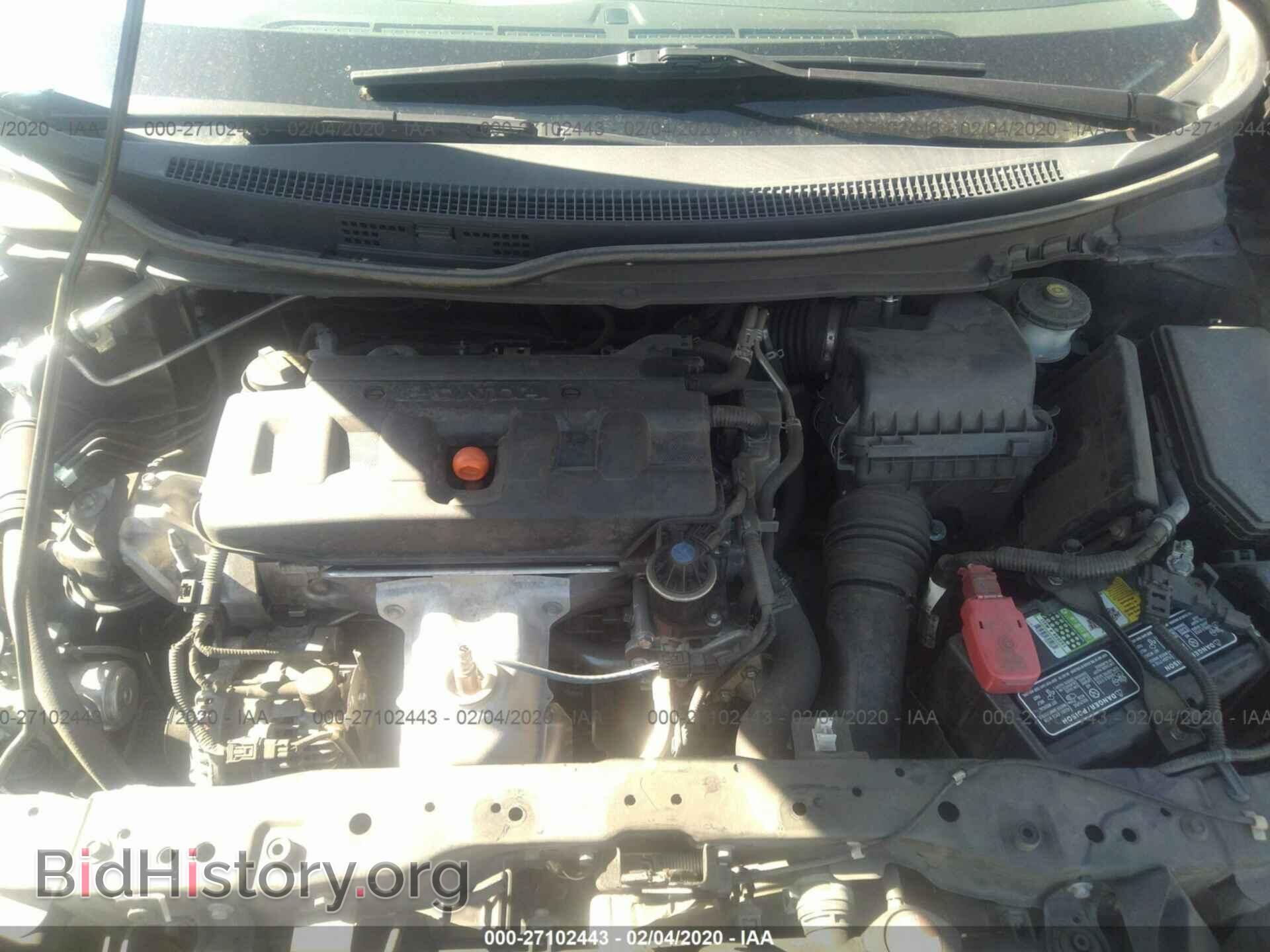 2012 HONDA CIVIC - VIN: 19XFB2F57CE386625 - Фото 10