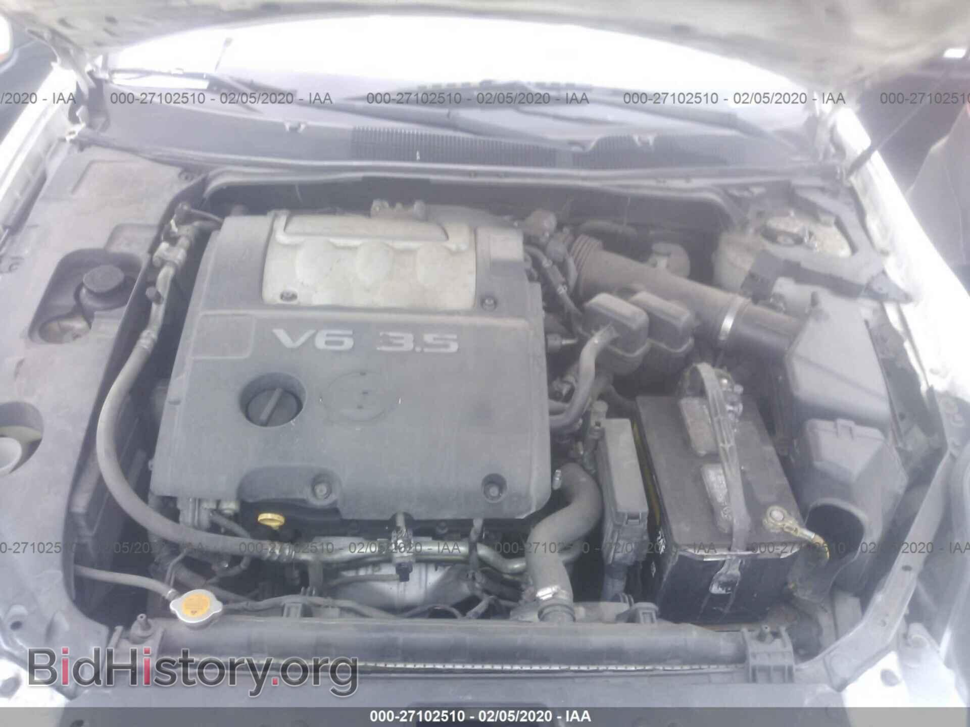 2005 NISSAN MAXIMA - VIN: 1N4BA41E85C856133 - Фото 10