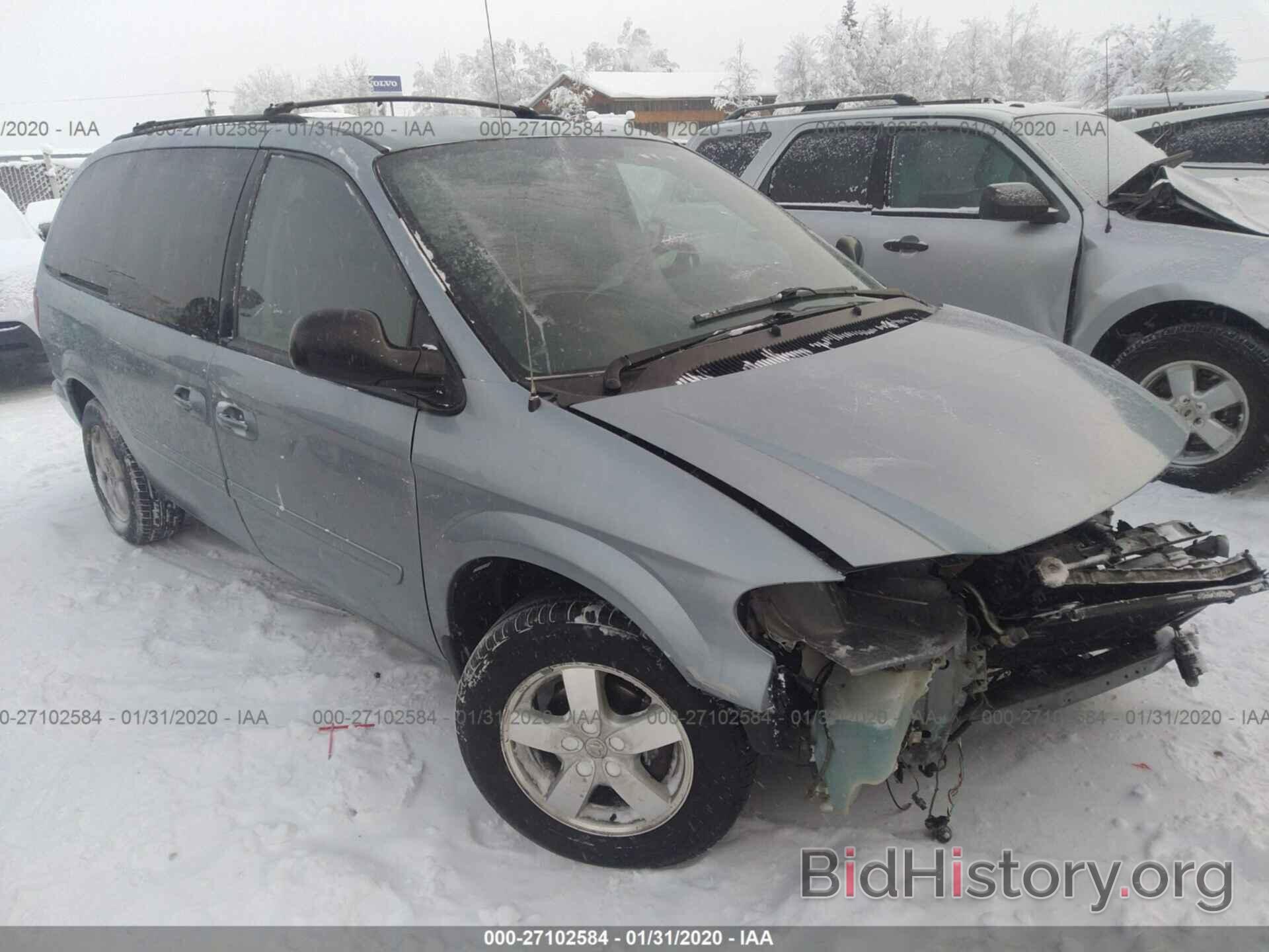 Photo 2D8GP44L36R871819 - DODGE GRAND CARAVAN 2006