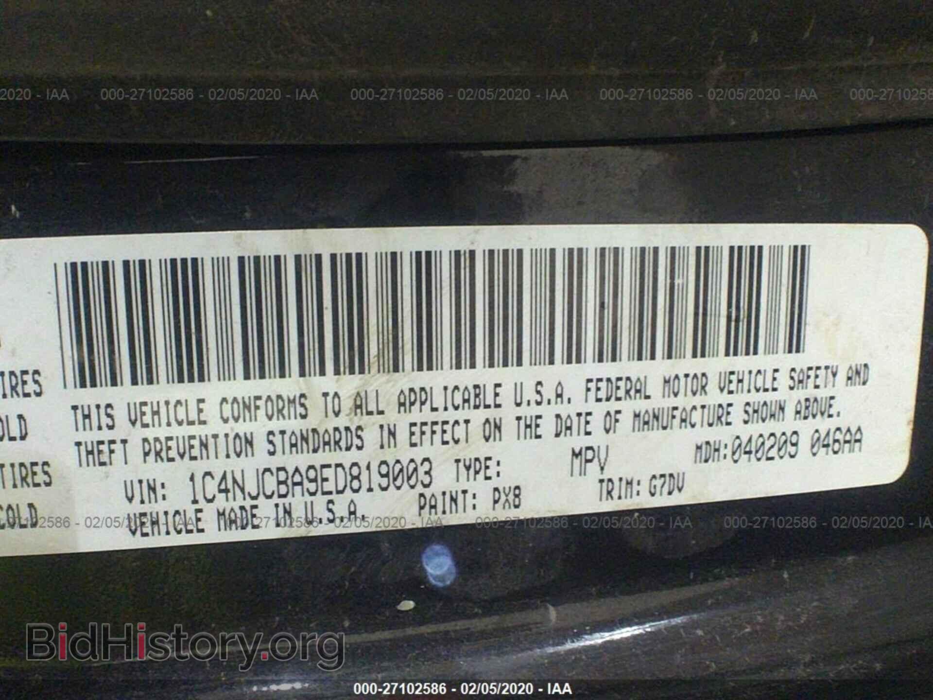 2014 JEEP COMPASS - VIN: 1C4NJCBA9ED819003 - Фото 9