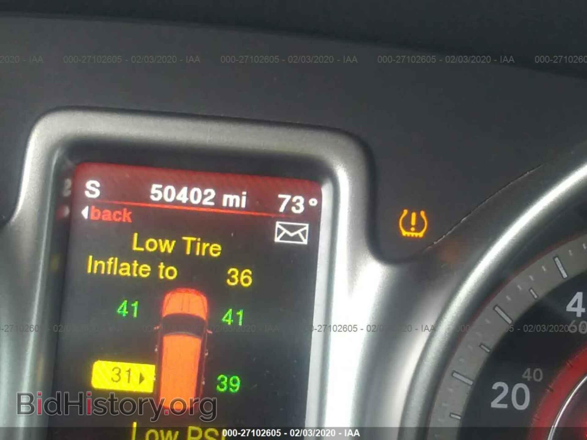 2017 DODGE JOURNEY - VIN: 3C4PDCGGXHT613894 - Фото 7