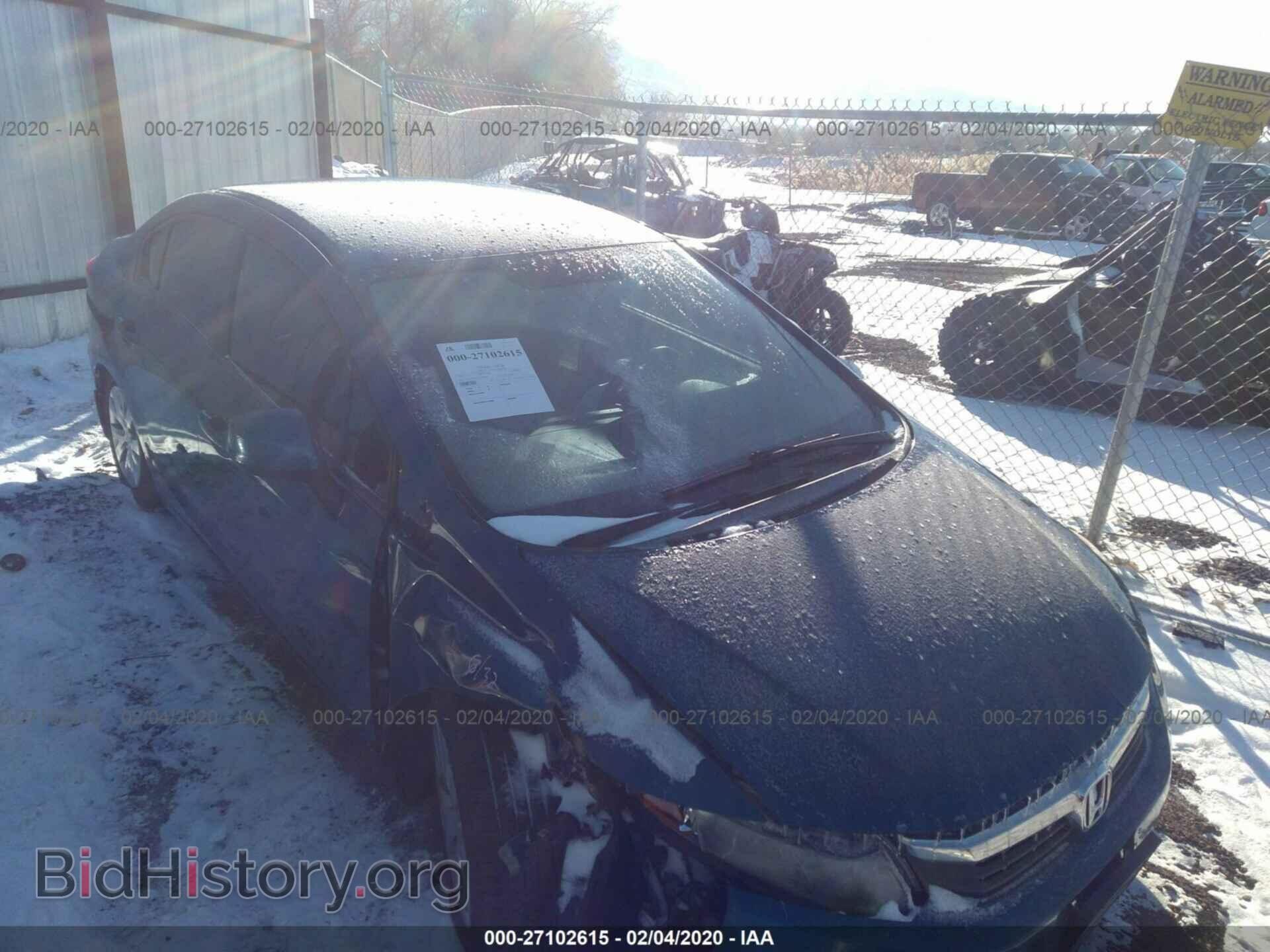 Photo 2HGFB2F56CH575482 - HONDA CIVIC 2012