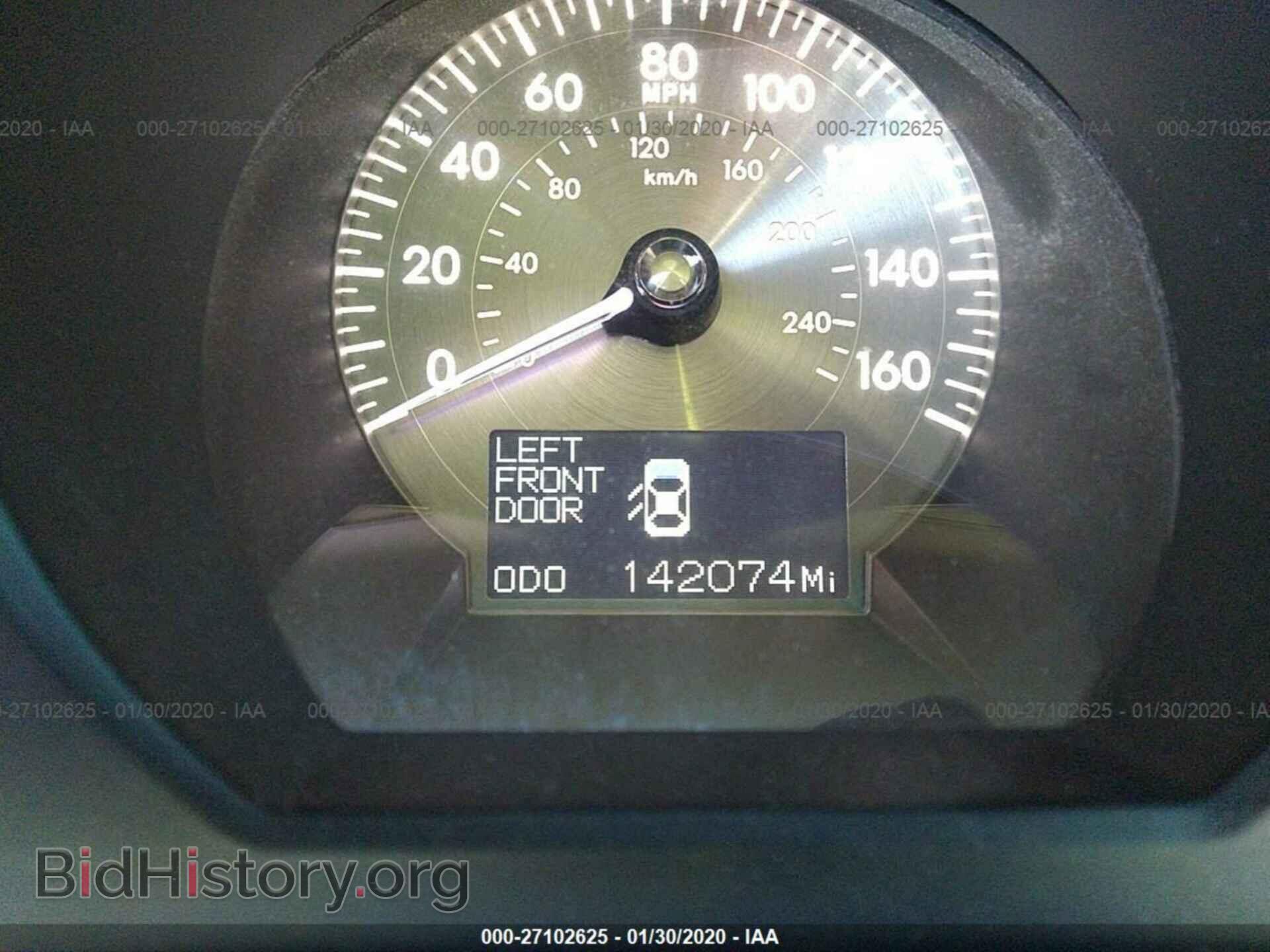 2007 LEXUS GS - VIN: JTHBE96S670021919 - Фото 7
