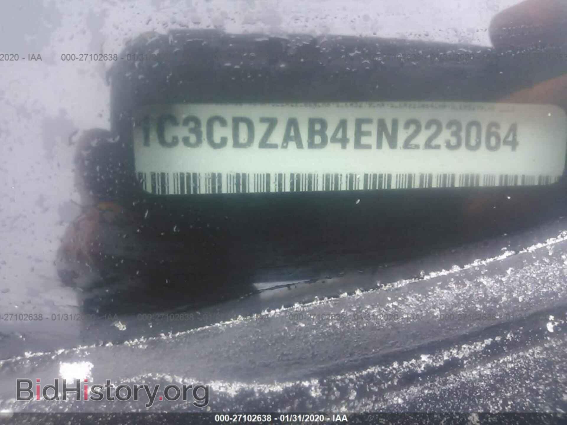 2014 DODGE AVENGER - VIN: 1C3CDZAB4EN223064 - Photo 9