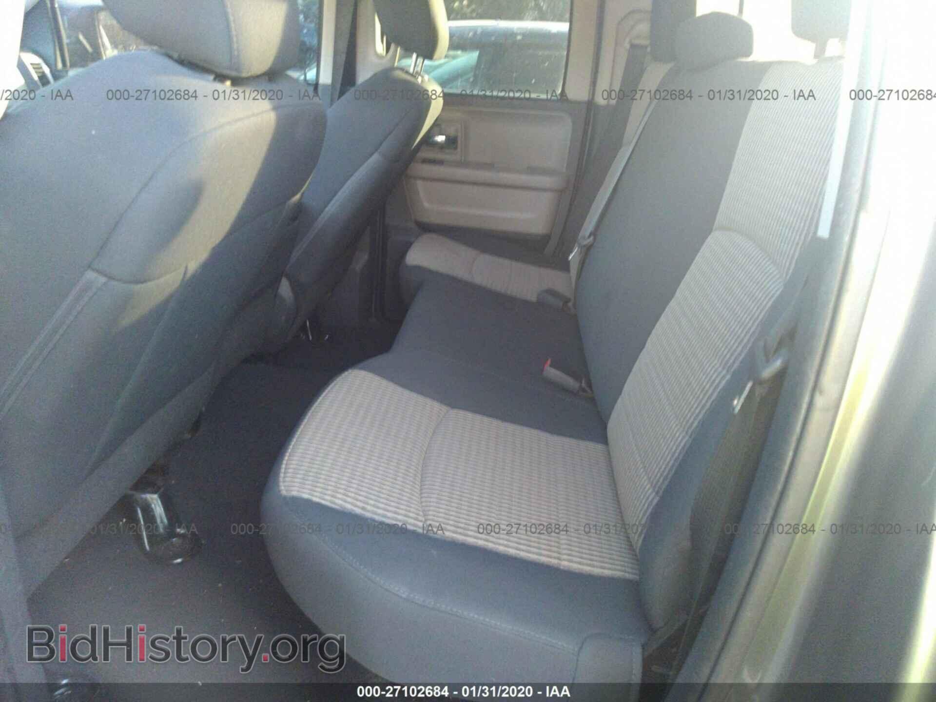 2012 DODGE RAM 1500 - VIN: 1C6RD6GP4CS225457 - Фото 8