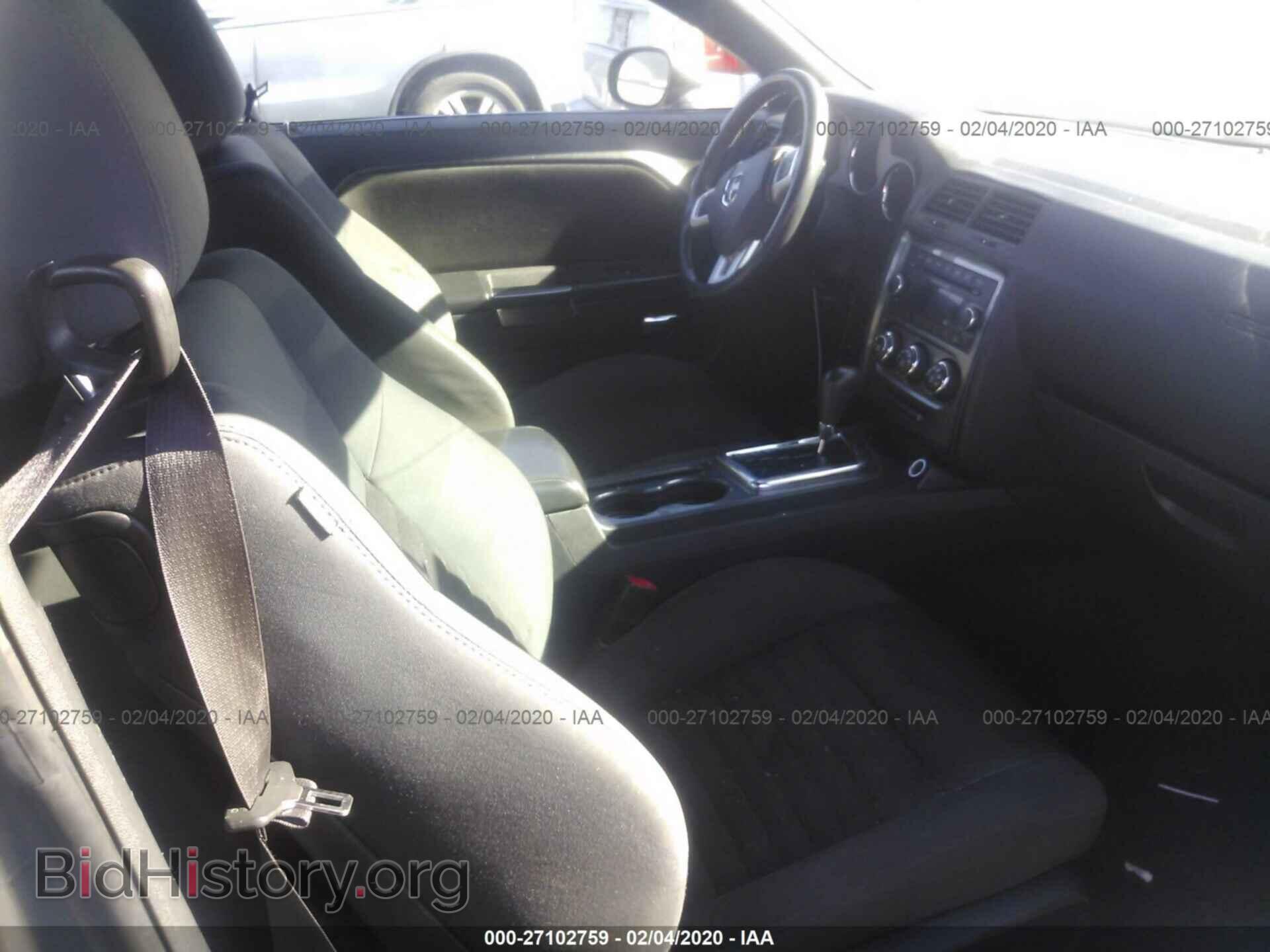 2014 DODGE CHALLENGER - VIN: 2C3CDYAG1EH299453 - Фото 5