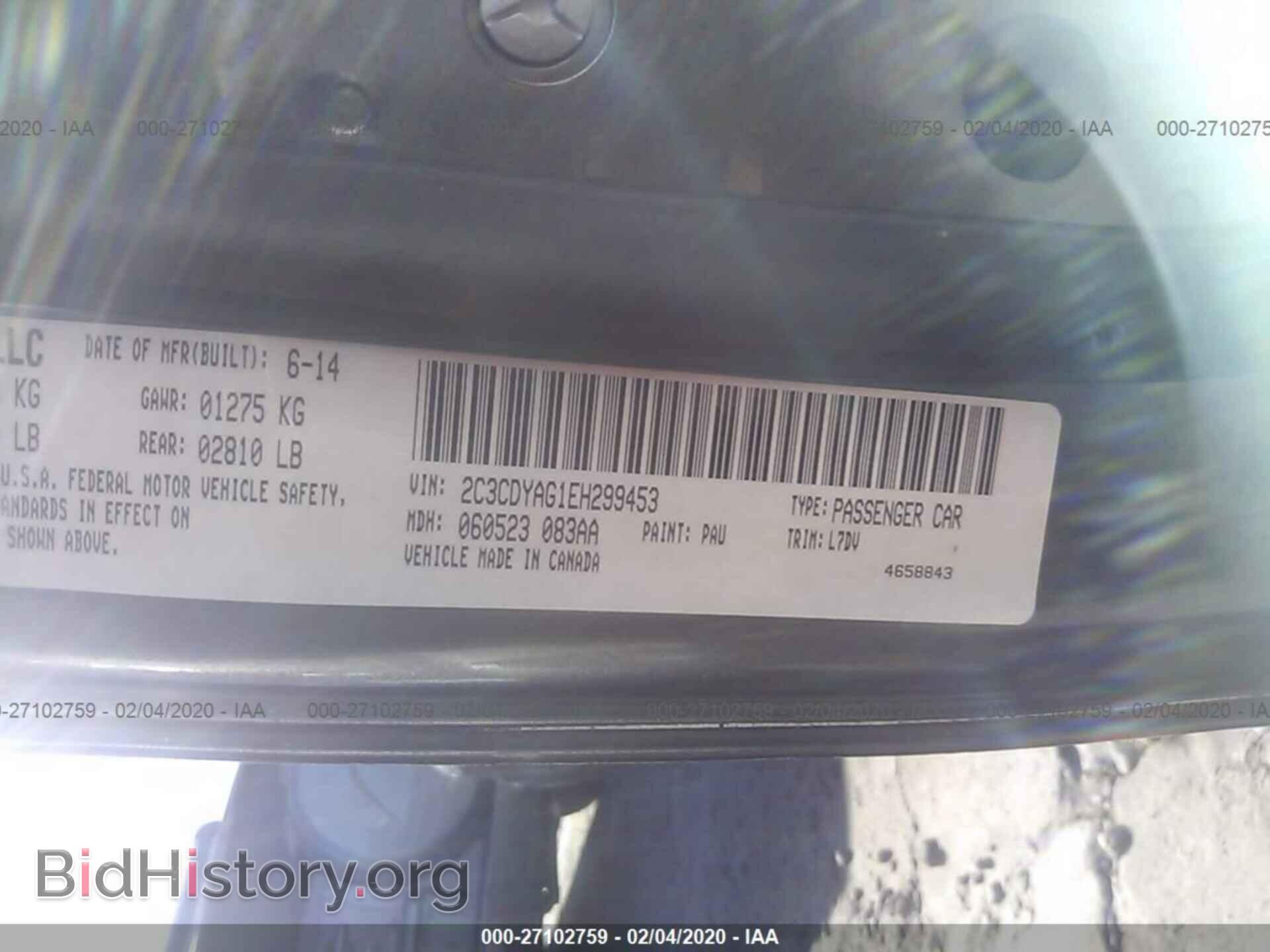 2014 DODGE CHALLENGER - VIN: 2C3CDYAG1EH299453 - Фото 9