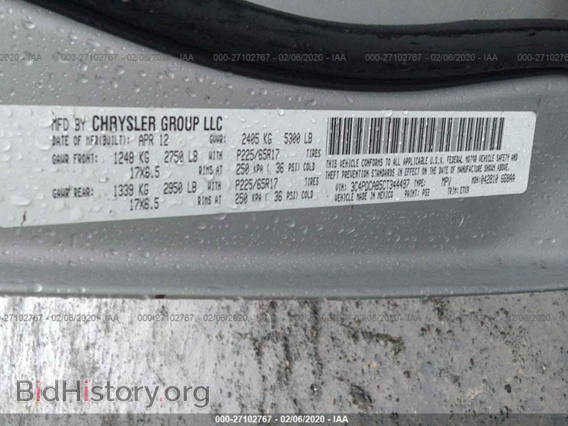 2012 DODGE JOURNEY - VIN: 3C4PDCAB5CT344497 - Photo 9