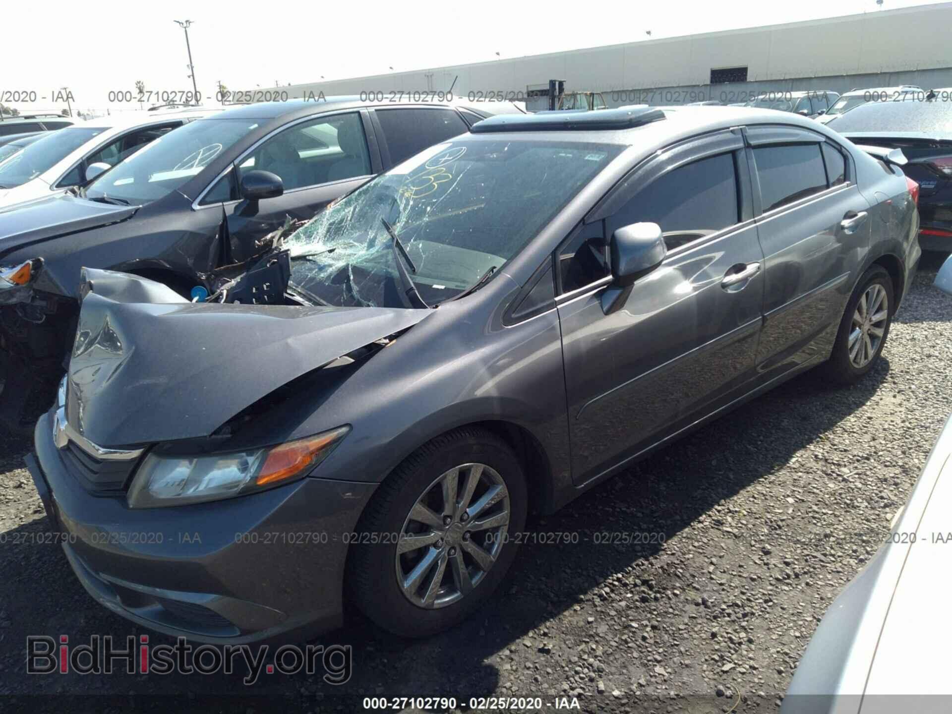 2012 HONDA CIVIC - VIN: 19XFB2F94CE317412 - Photo 2