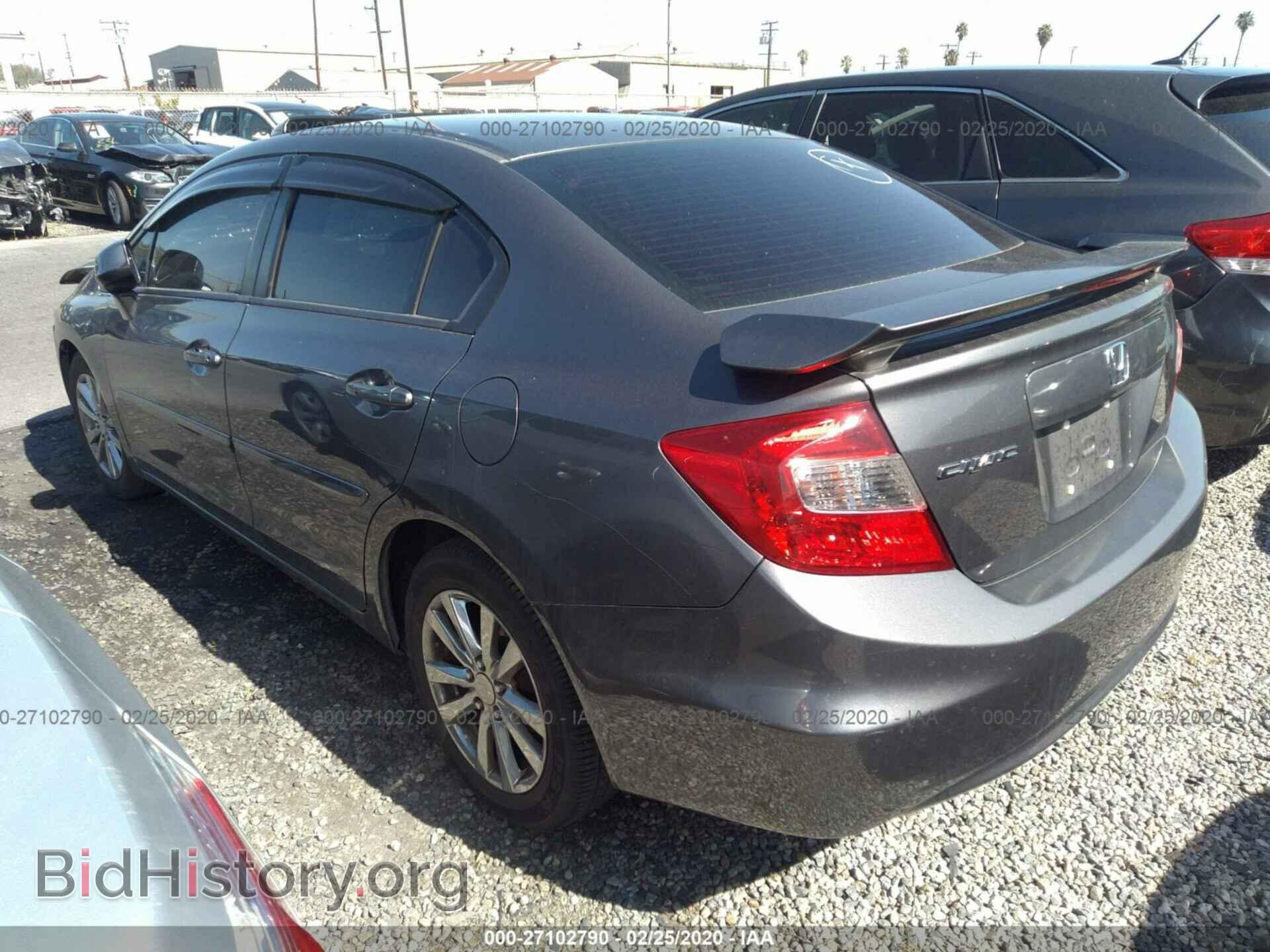 2012 HONDA CIVIC - VIN: 19XFB2F94CE317412 - Photo 3