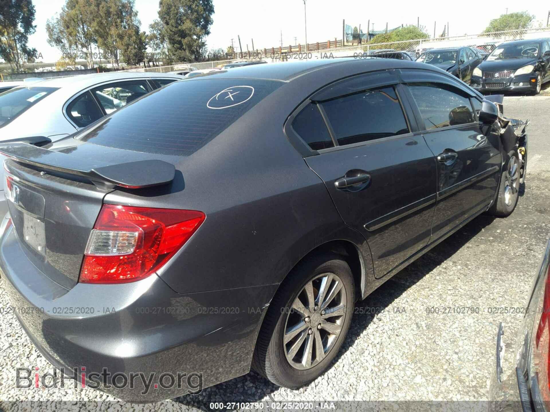2012 HONDA CIVIC - VIN: 19XFB2F94CE317412 - Photo 4