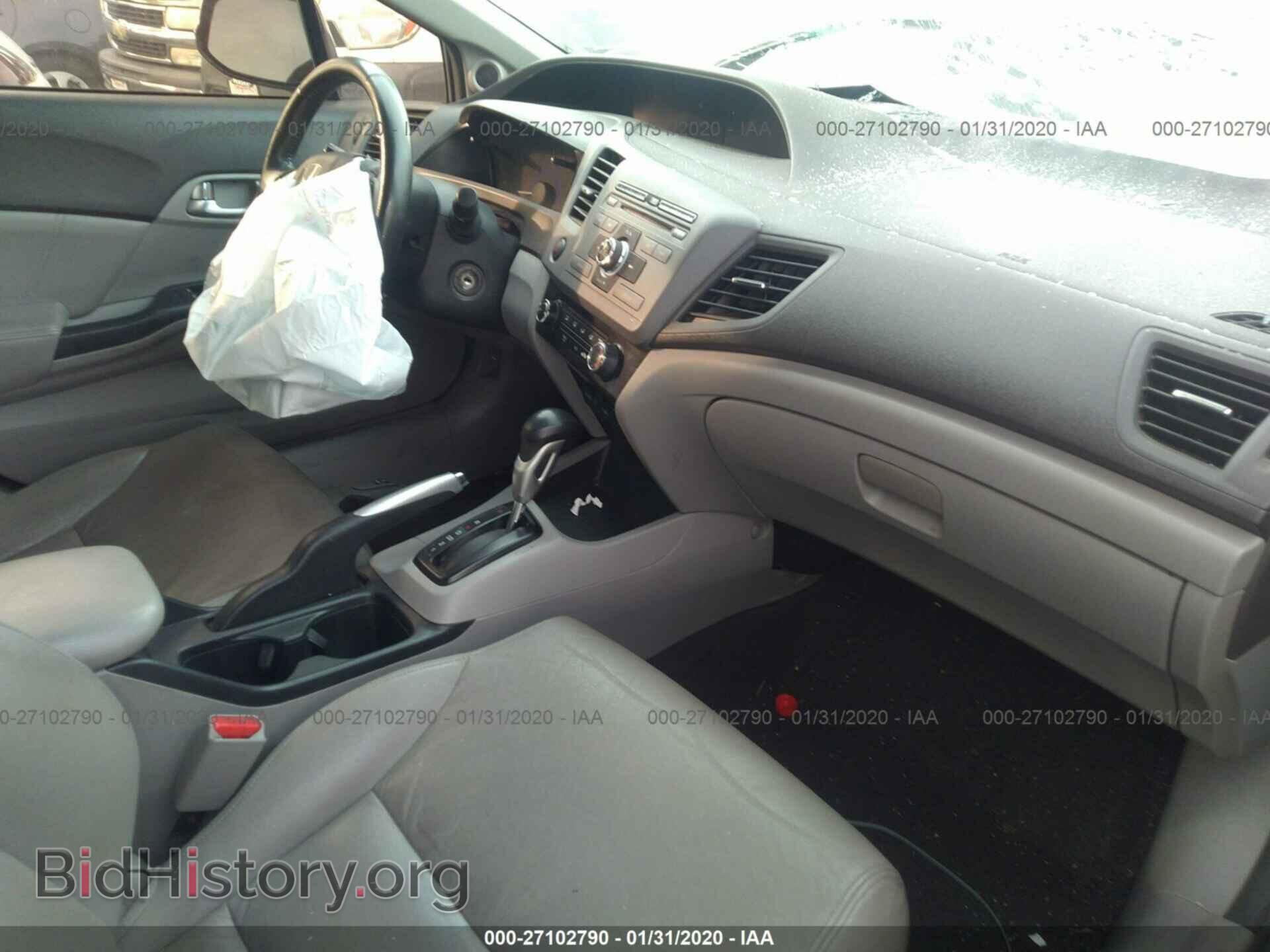 2012 HONDA CIVIC - VIN: 19XFB2F94CE317412 - Photo 5