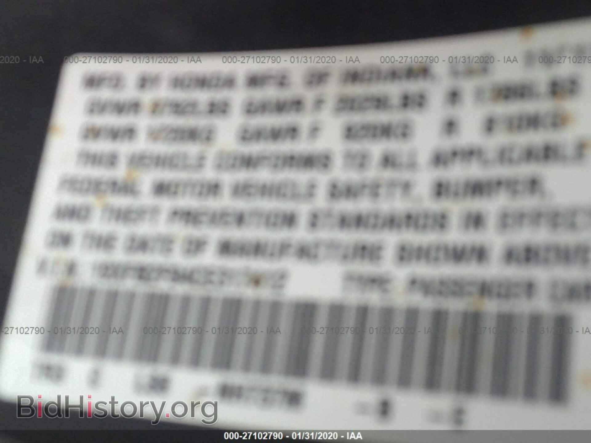 2012 HONDA CIVIC - VIN: 19XFB2F94CE317412 - Photo 9