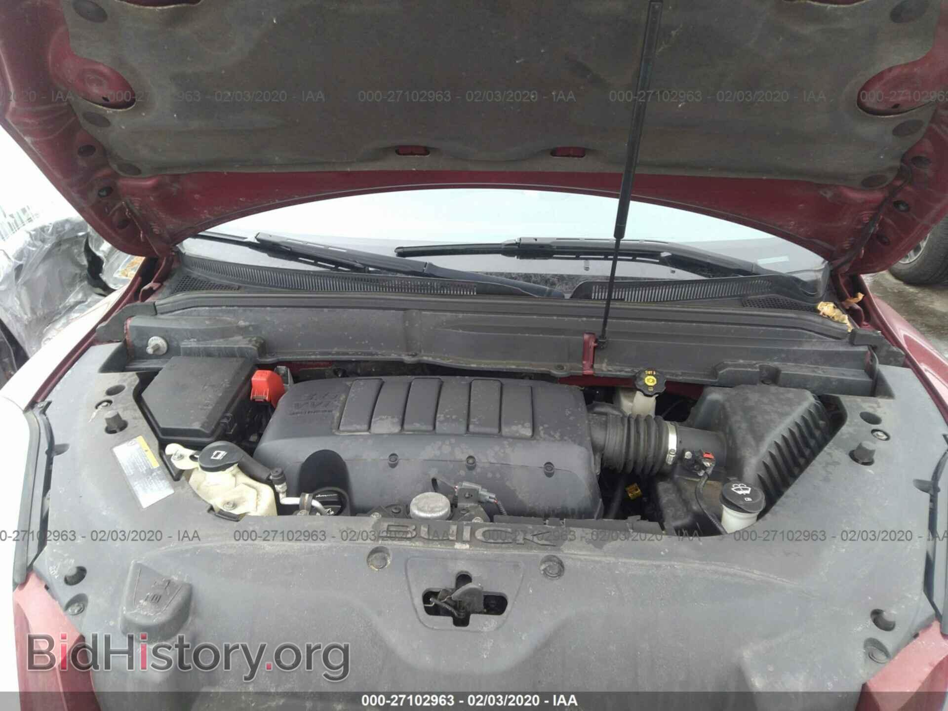 2015 BUICK ENCLAVE - VIN: 5GAKVCKD2FJ187550 - Фото 10
