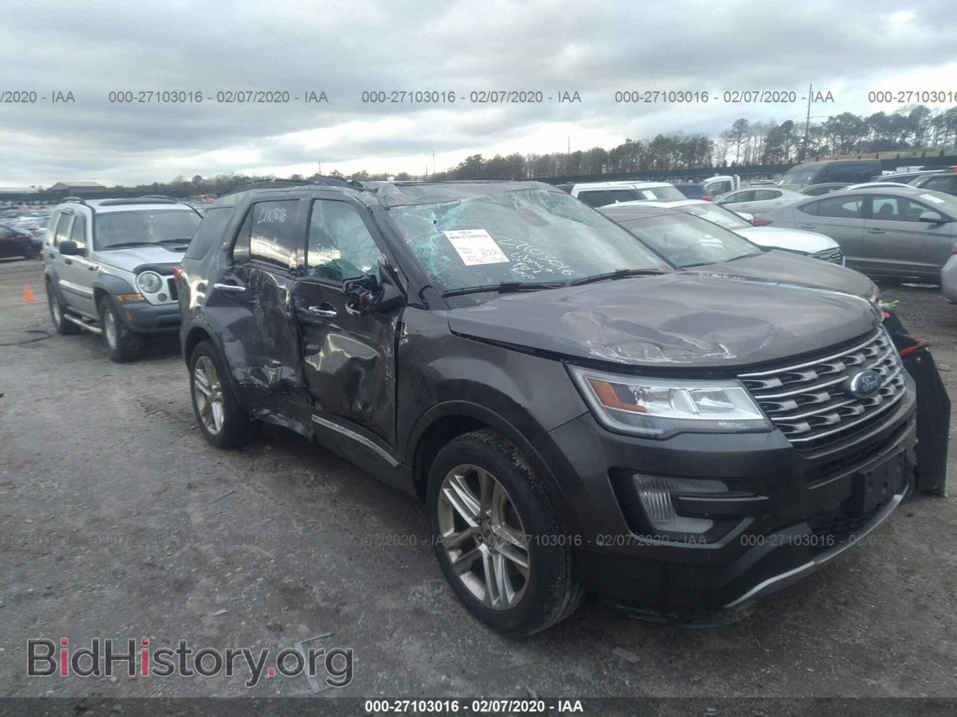 Photo 1FM5K8FH2HGC10111 - FORD EXPLORER 2017