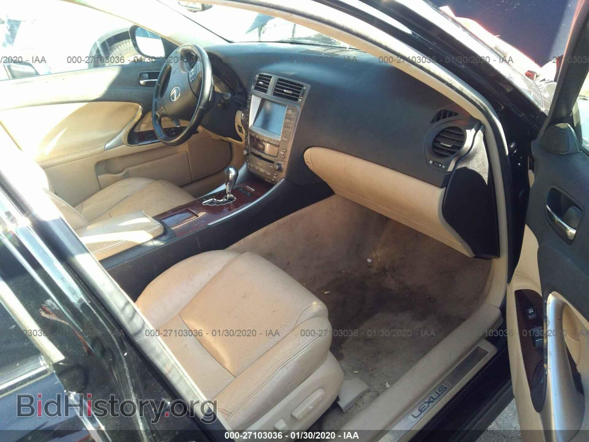 2006 LEXUS IS - VIN: JTHBE262965010308 - Фото 5