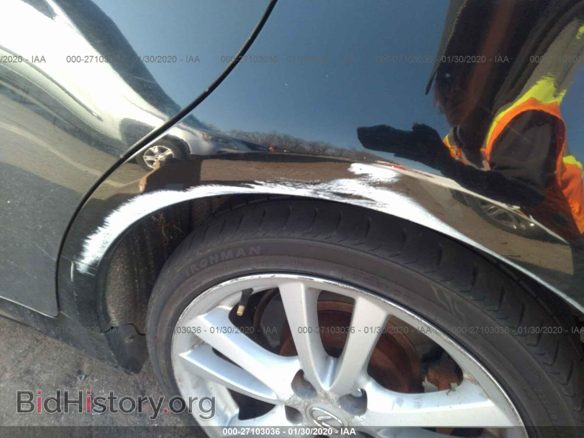 2006 LEXUS IS - VIN: JTHBE262965010308 - Фото 6