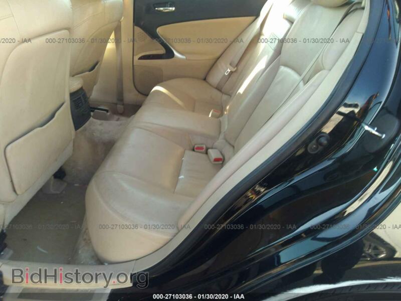 2006 Lexus IS (VIN JTHBE262965010308) — photo 8 of 11