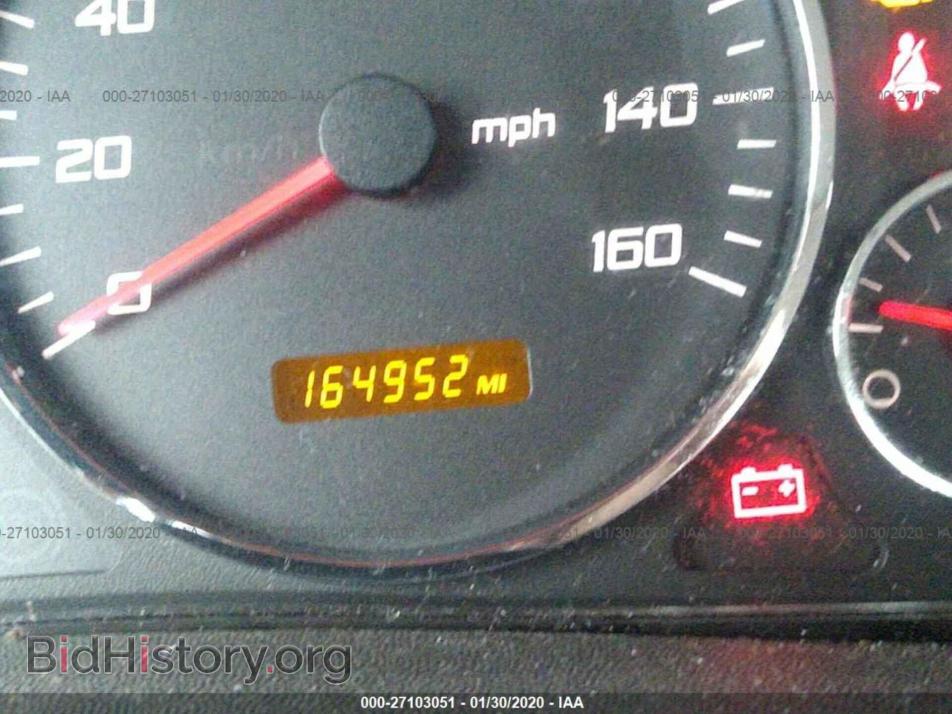 2007 CADILLAC CTS - VIN: 1G6DP577470172977 - Фото 7
