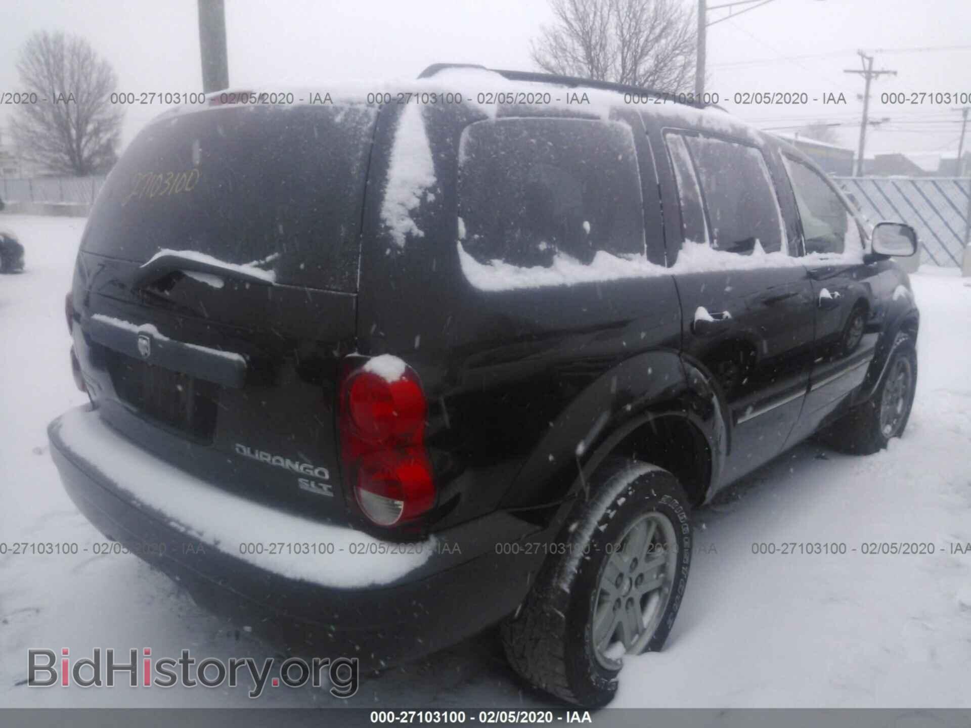 2009 DODGE DURANGO - VIN: 1D8HD48P99F700725 - Фото 4