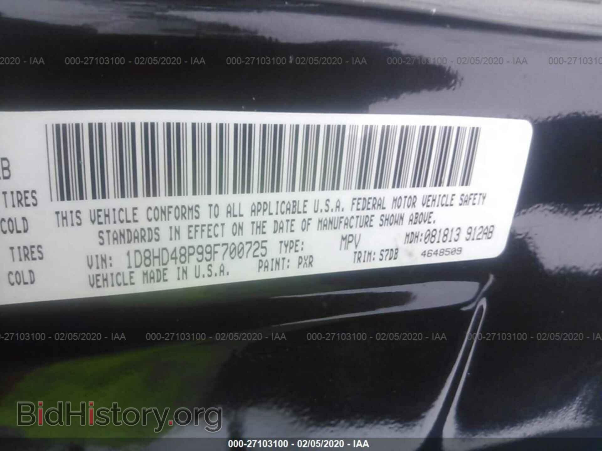 2009 DODGE DURANGO - VIN: 1D8HD48P99F700725 - Фото 9