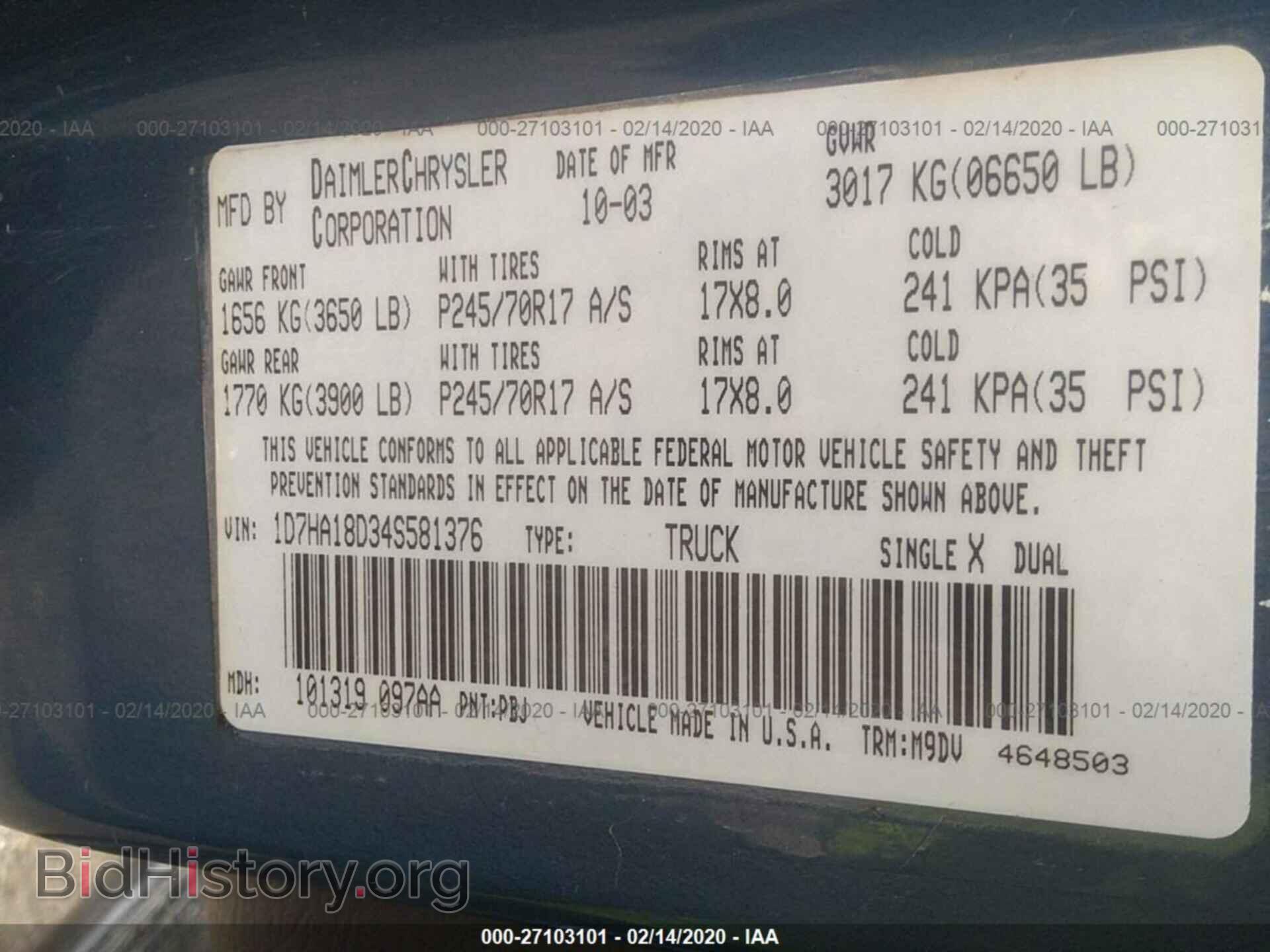 2004 DODGE RAM 1500 - VIN: 1D7HA18D34S581376 - Фото 9