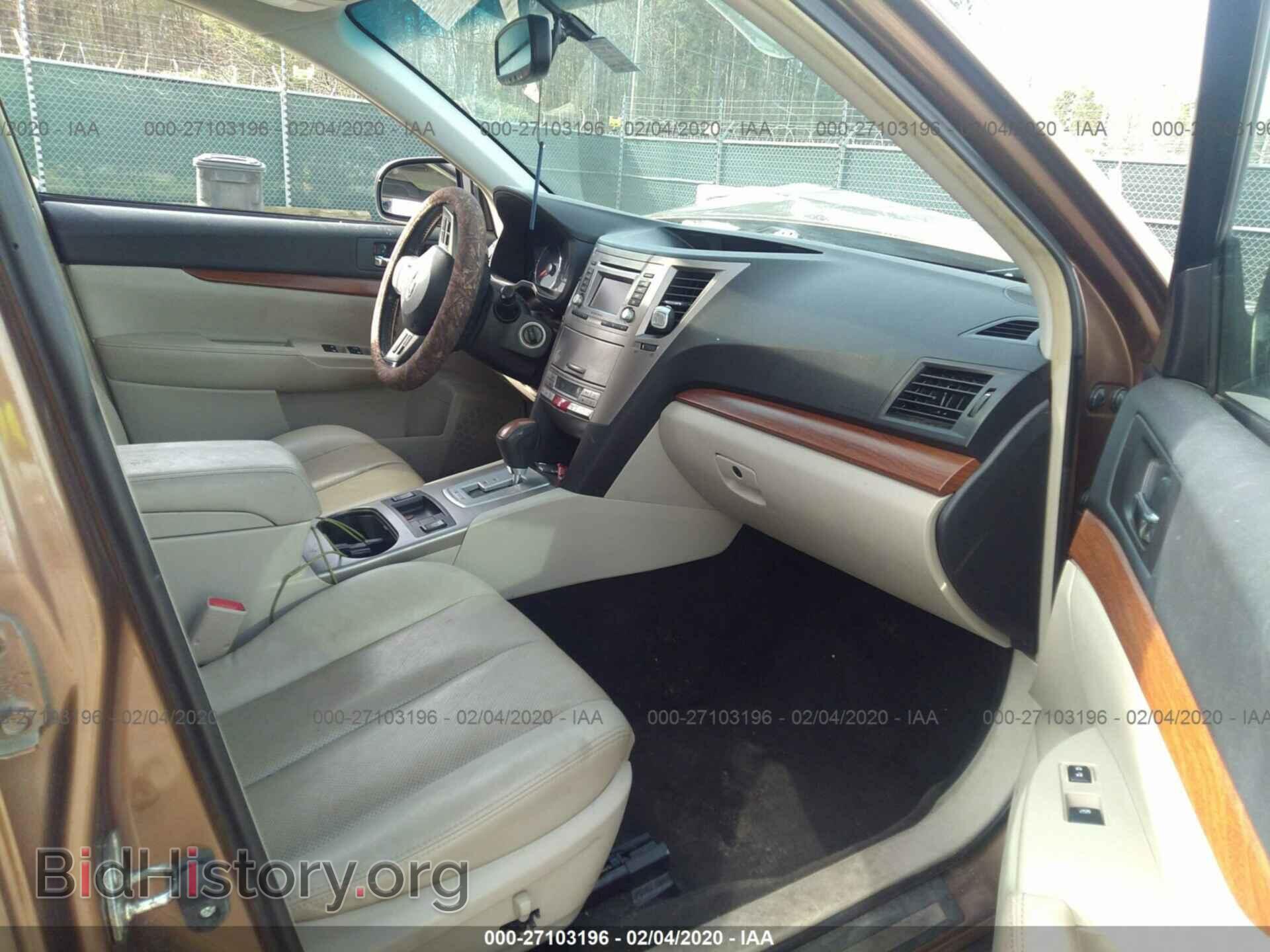 2013 SUBARU OUTBACK - VIN: 4S4BRBKC3D3241374 - Photo 5