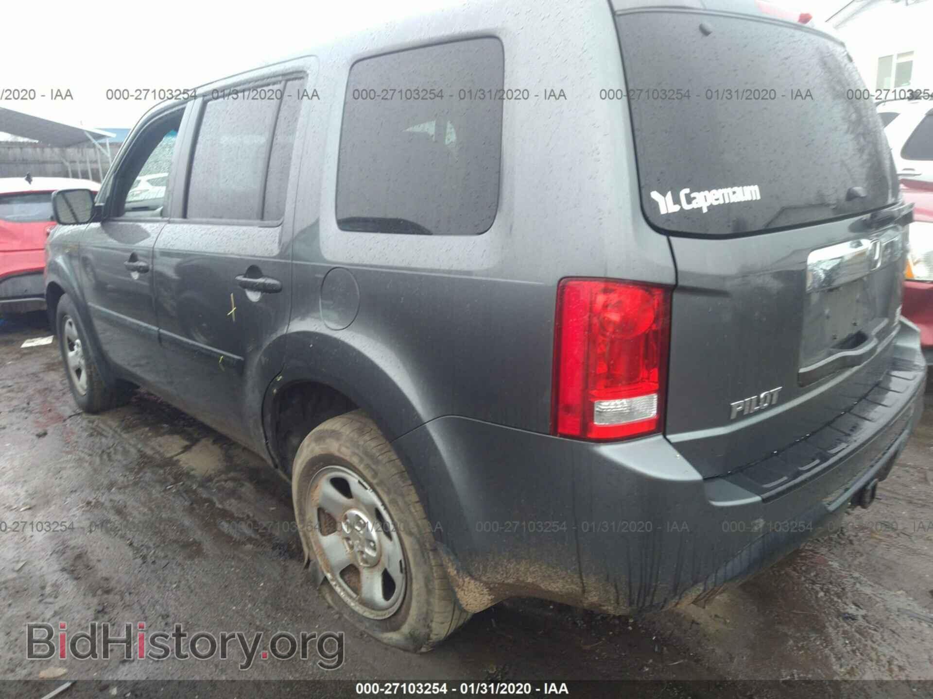 2012 HONDA PILOT - VIN: 5FNYF3H21CB028727 - Photo 3