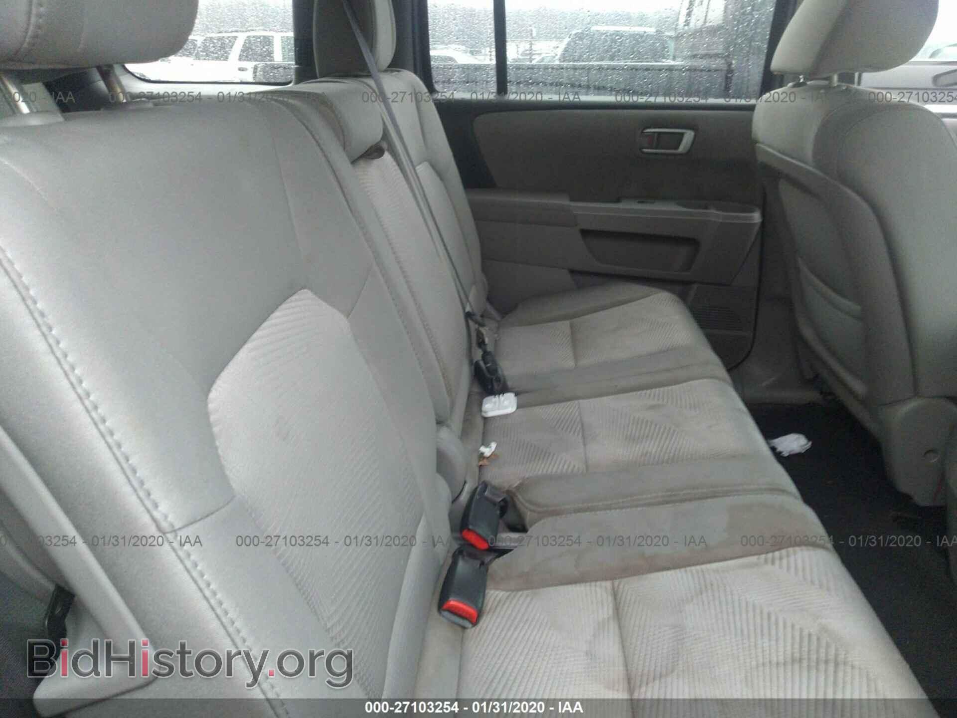 2012 HONDA PILOT - VIN: 5FNYF3H21CB028727 - Photo 8