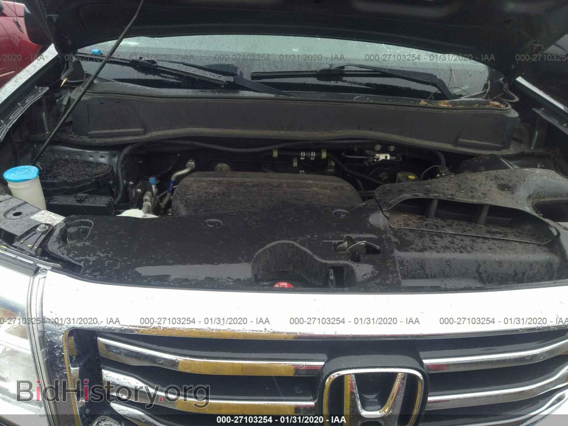 2012 HONDA PILOT - VIN: 5FNYF3H21CB028727 - Photo 10