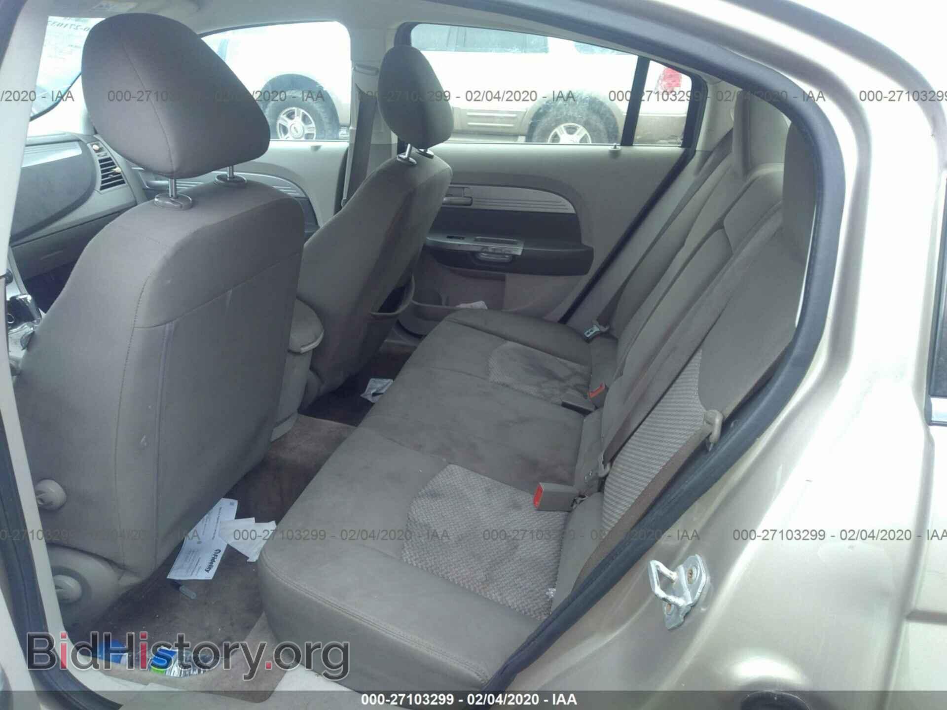 2009 CHRYSLER SEBRING - VIN: 1C3LC46B99N520996 - Фото 8