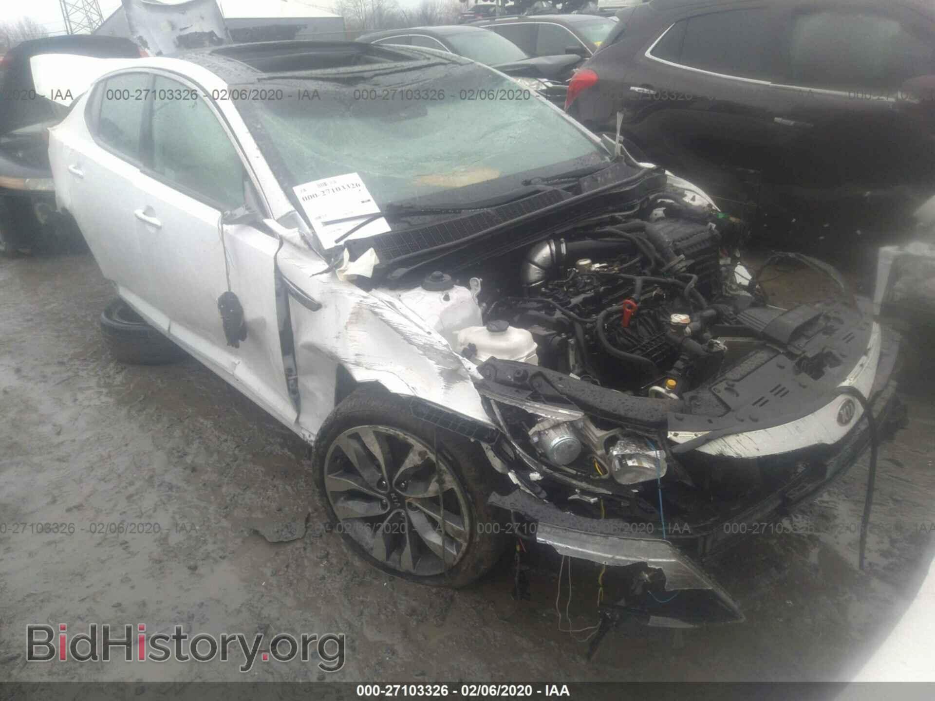 Photo 5XXGR4A69FG494686 - KIA OPTIMA 2015