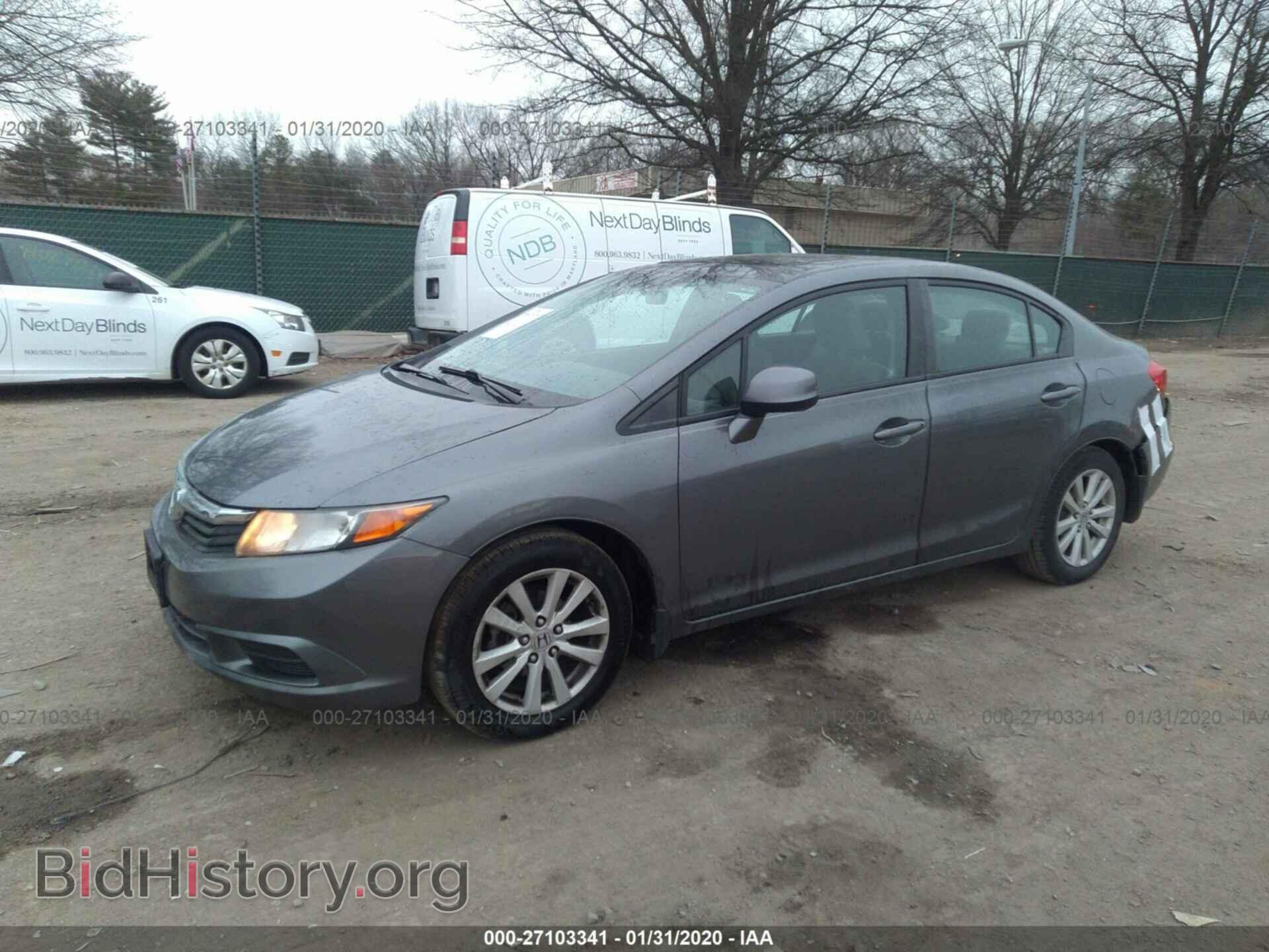 2012 HONDA CIVIC - VIN: 19XFB2F89CE384191 - Фото 2